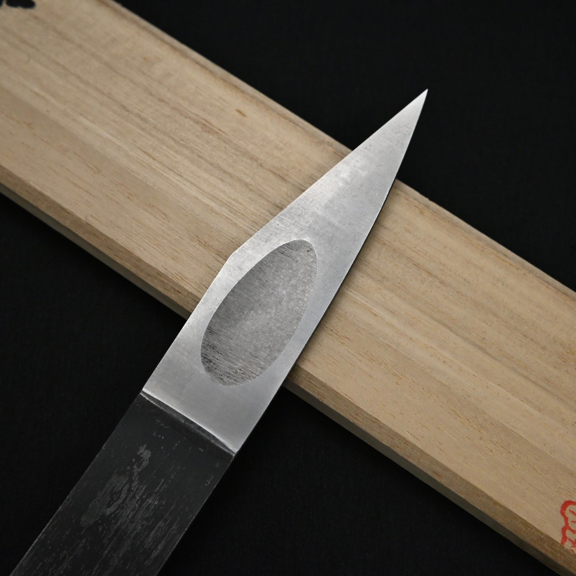 三代目千代鶴貞秀 切出し小刀 右   Chiyotsuru Sadahide Kiridashi by 3rd Generation | Right hand