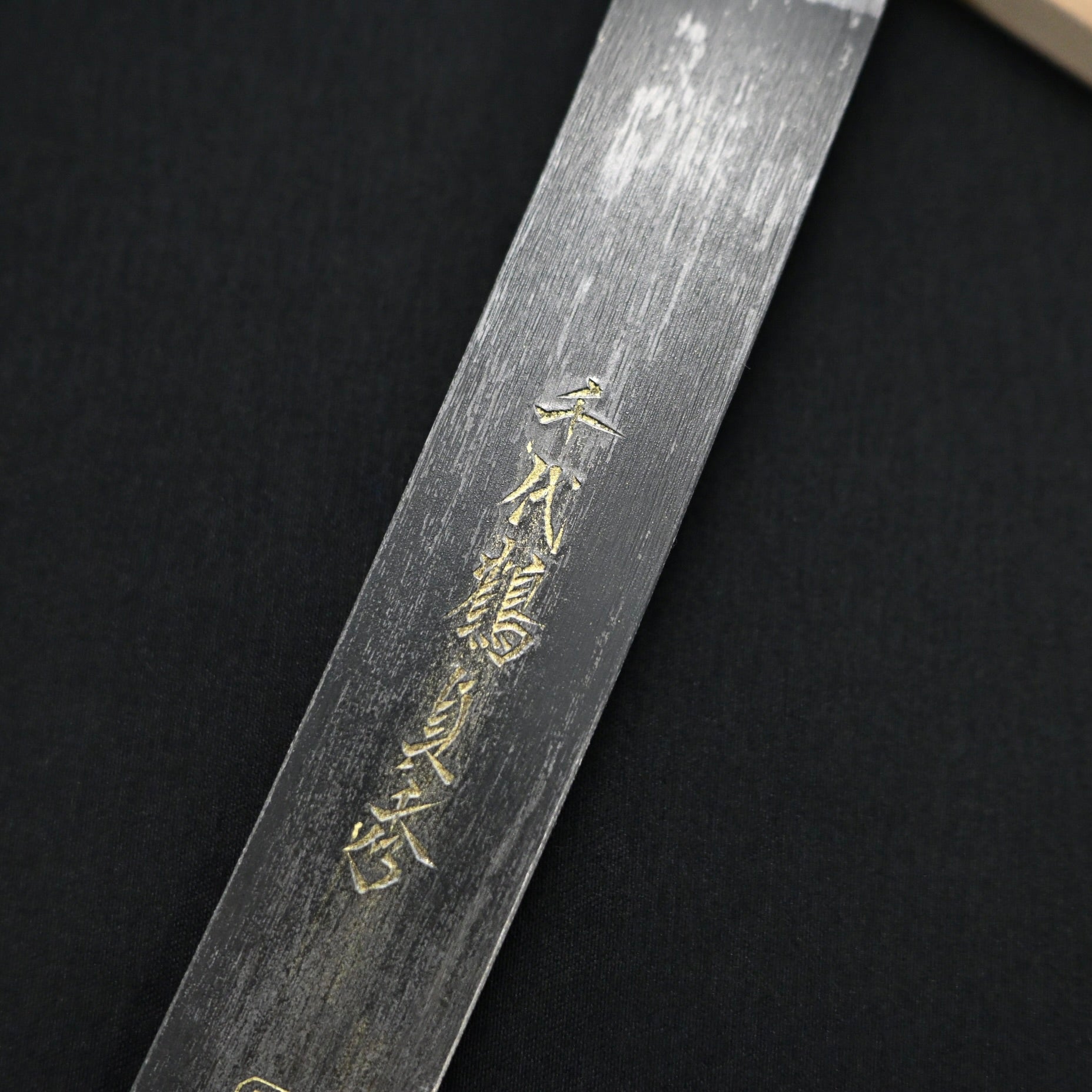 三代目千代鶴貞秀 切出し小刀 右   Chiyotsuru Sadahide Kiridashi by 3rd Generation | Right hand