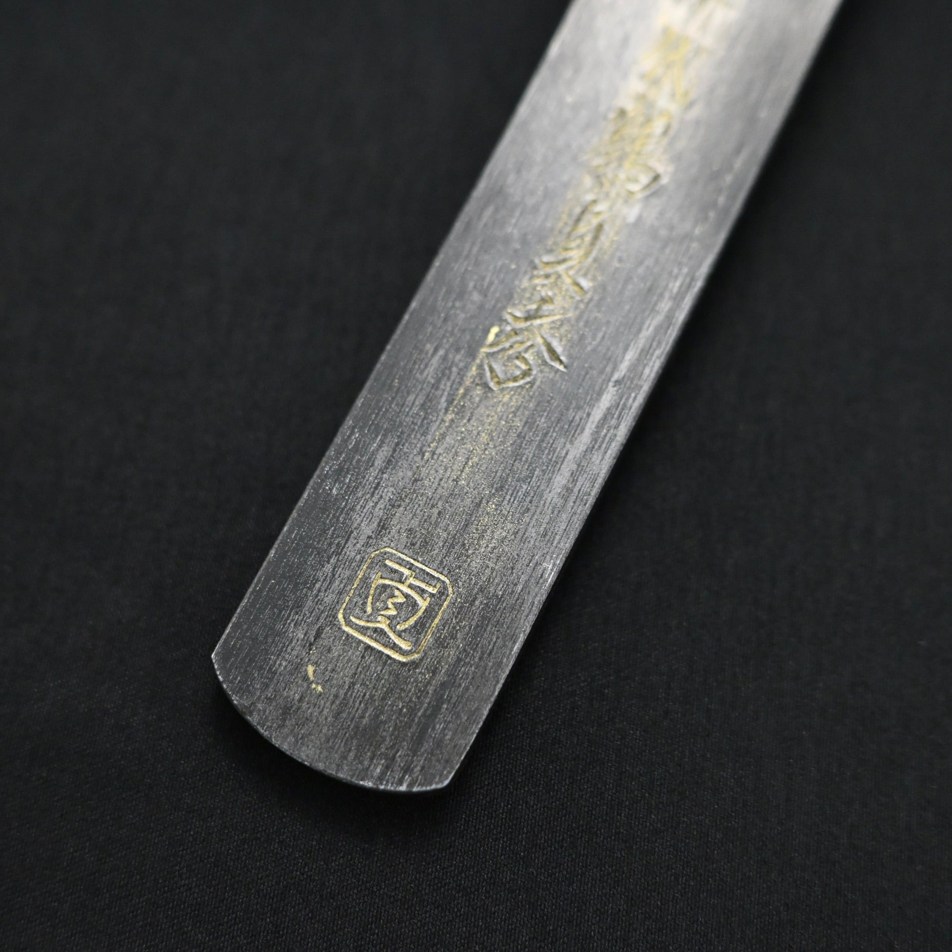 三代目千代鶴貞秀 切出し小刀 右   Chiyotsuru Sadahide Kiridashi by 3rd Generation | Right hand