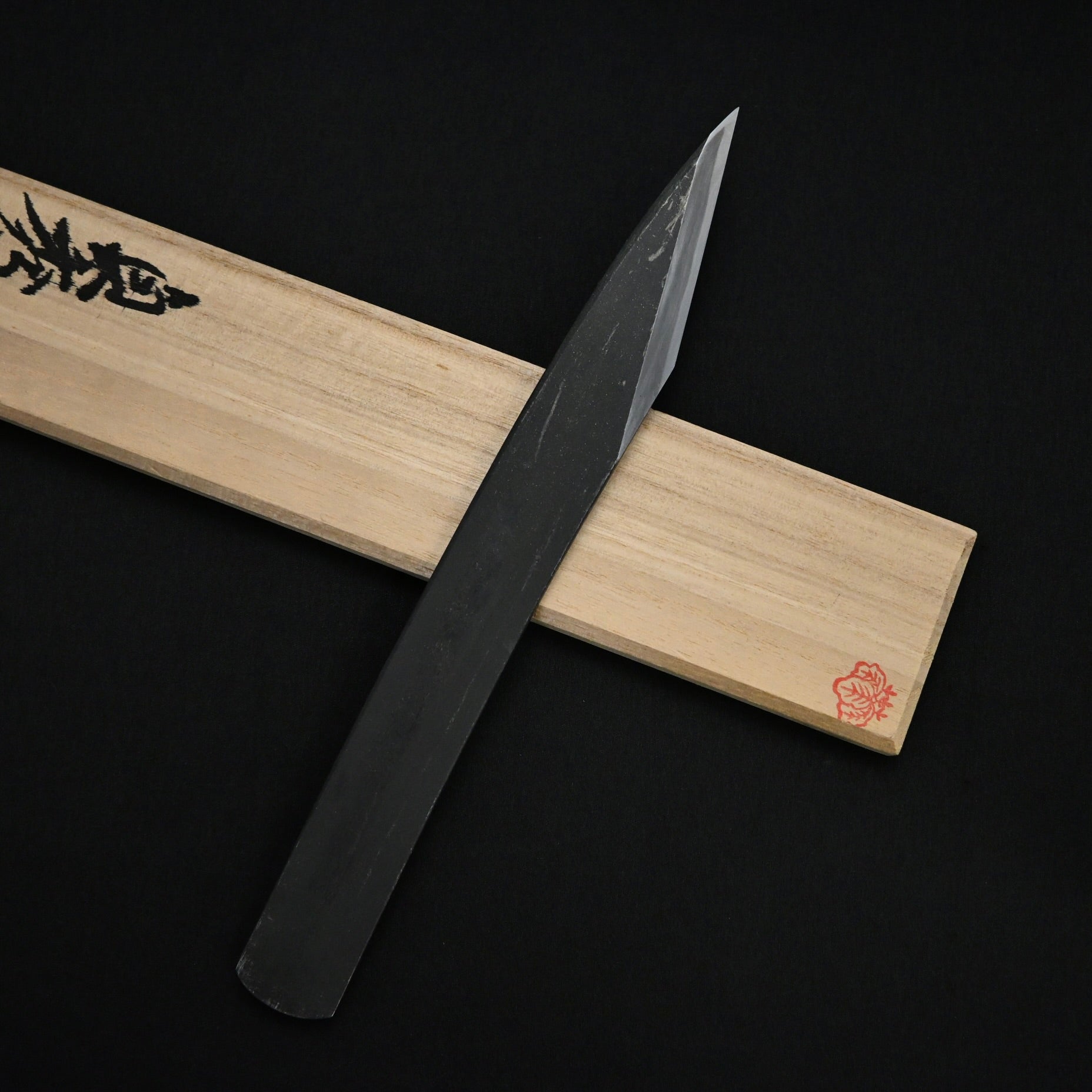 三代目千代鶴貞秀 切出し小刀 右   Chiyotsuru Sadahide Kiridashi by 3rd Generation | Right hand