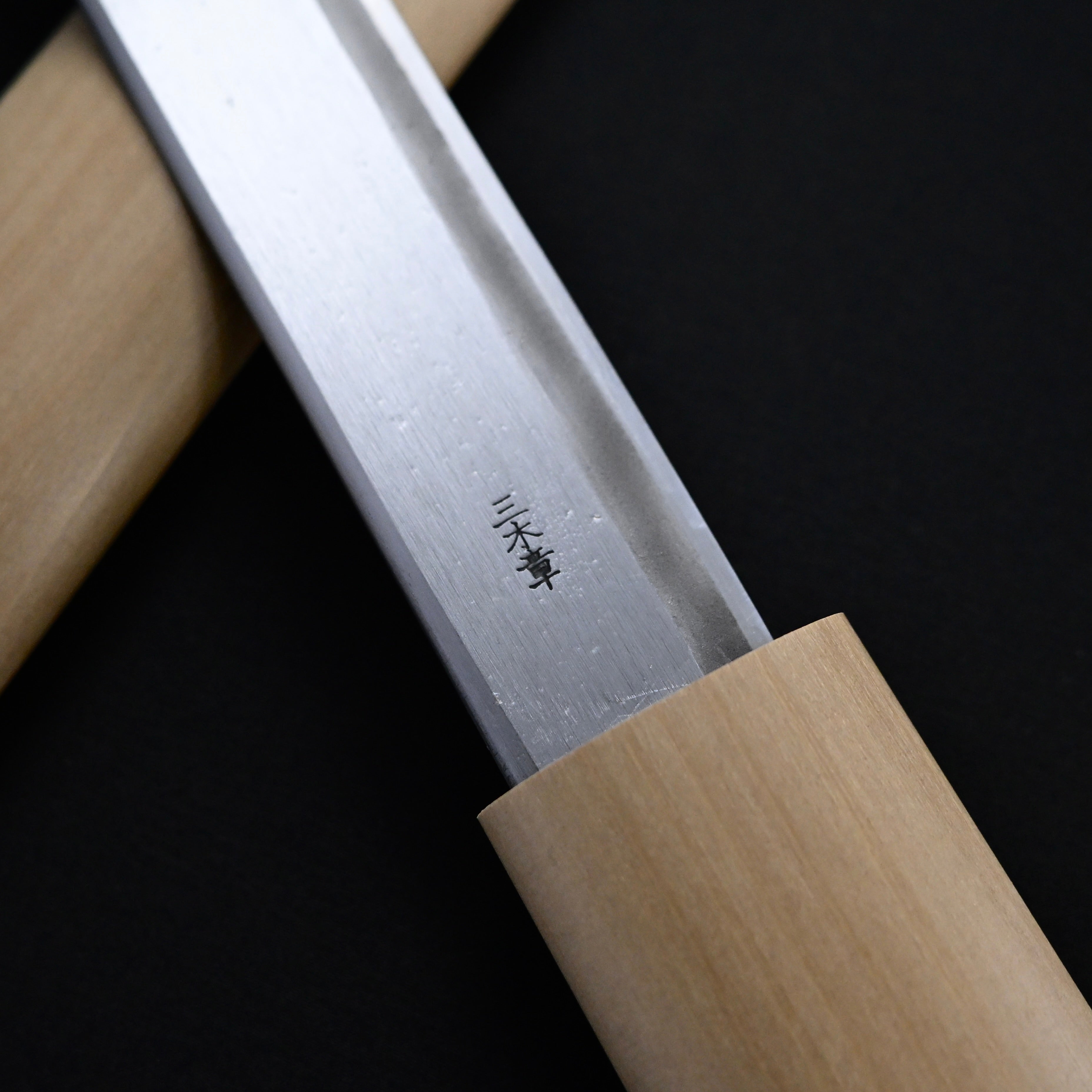 Mikisho Nushiya Kokatana with white steel  掘出し物 三木 塗師屋小刀 右 150mm