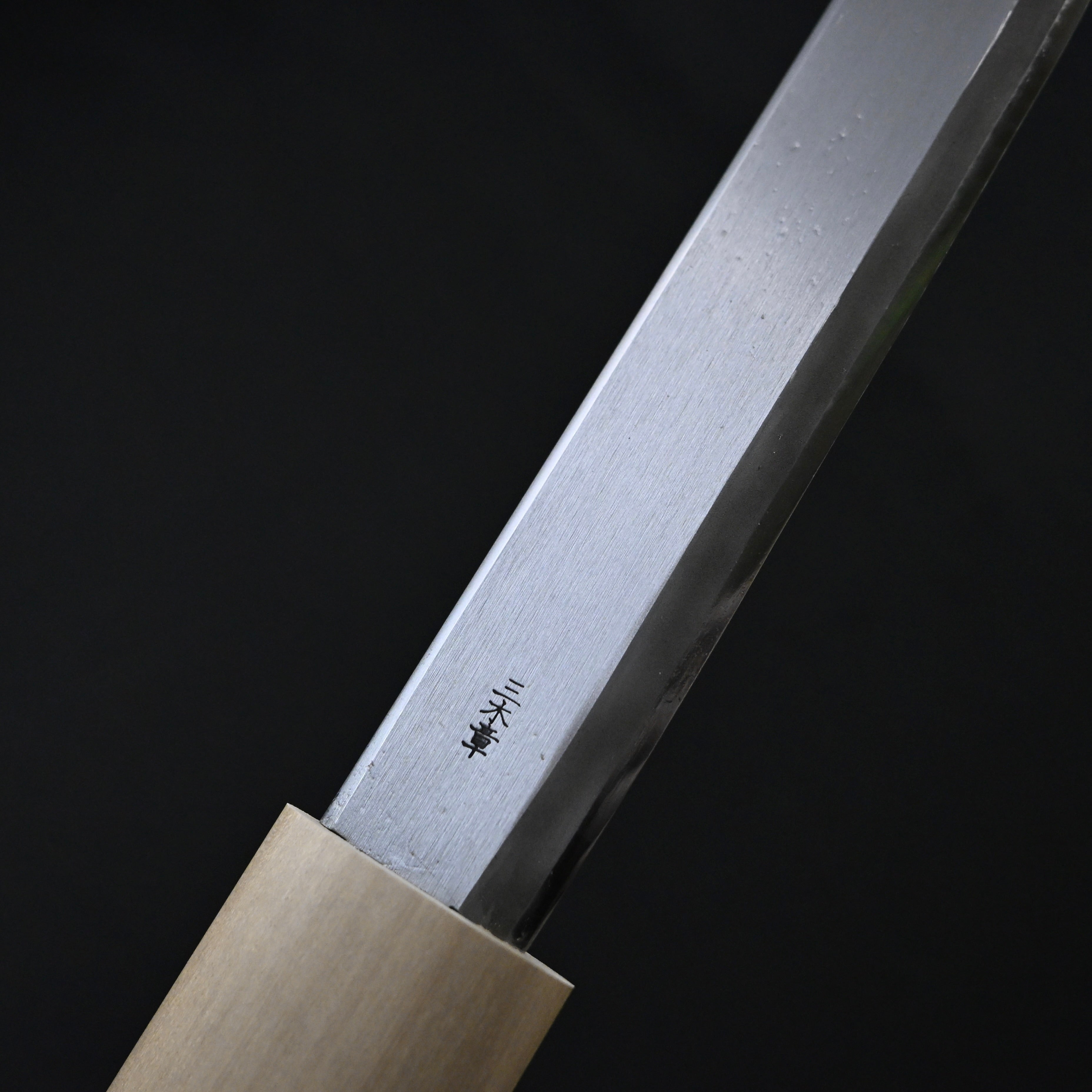 Mikisho Nushiya Kokatana with white steel 掘出し物 三木 塗師屋小刀
