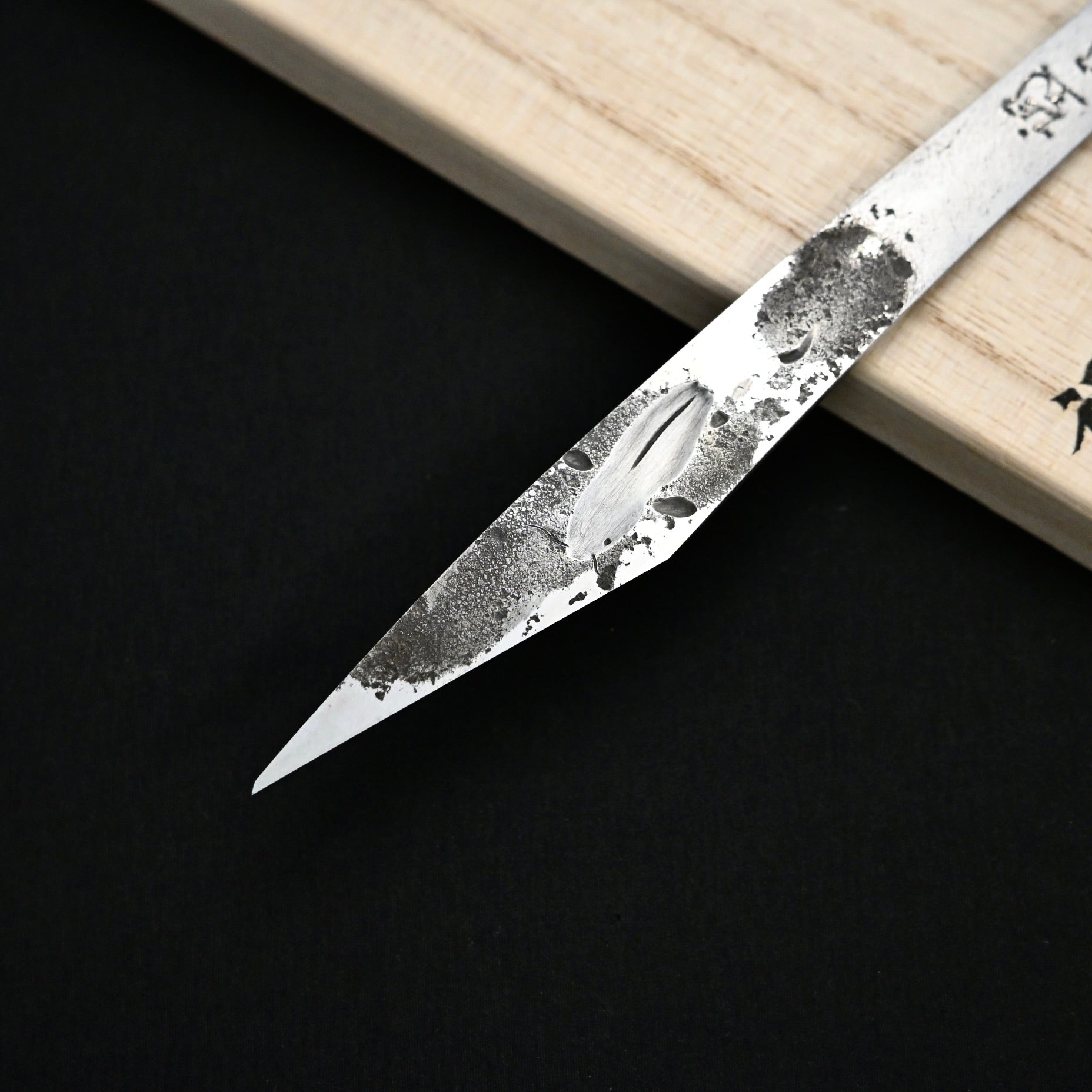 Mochizuki Kiridashi Knife Right hand by Sozen Carving  望月 素全作 切出し小刀 右 18mm