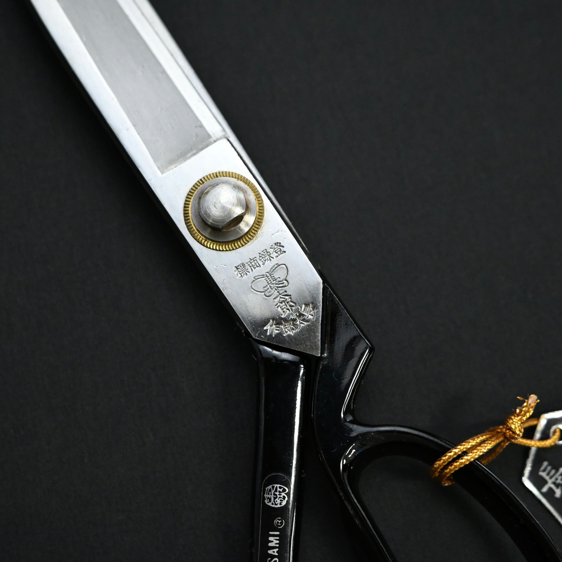 Shears&Scissors・鋏