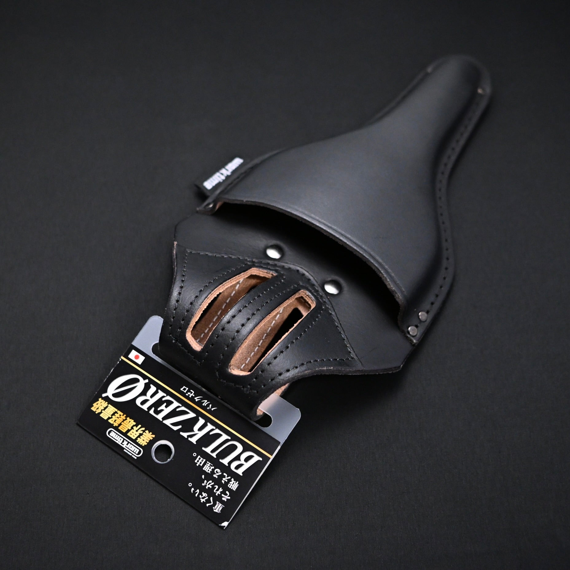 Products – Page 15