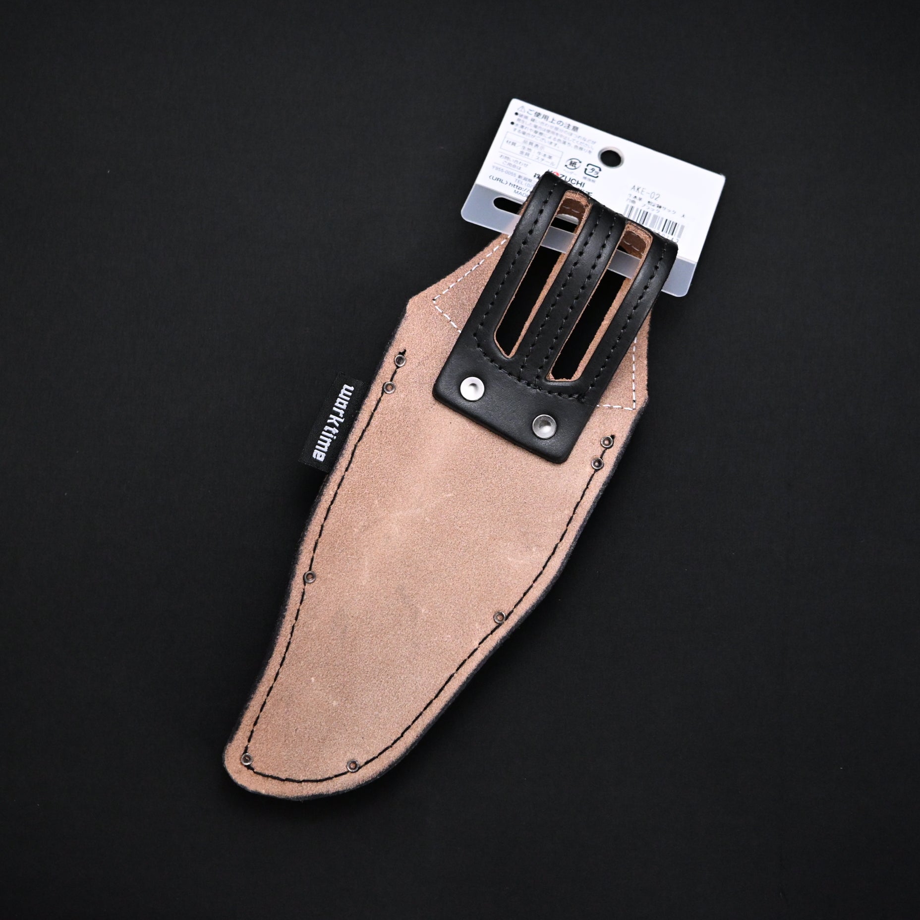 Kozuchi Large Pruning Shears Case  AKE−02      コヅチ 剪定鋏ケース 大  本革製