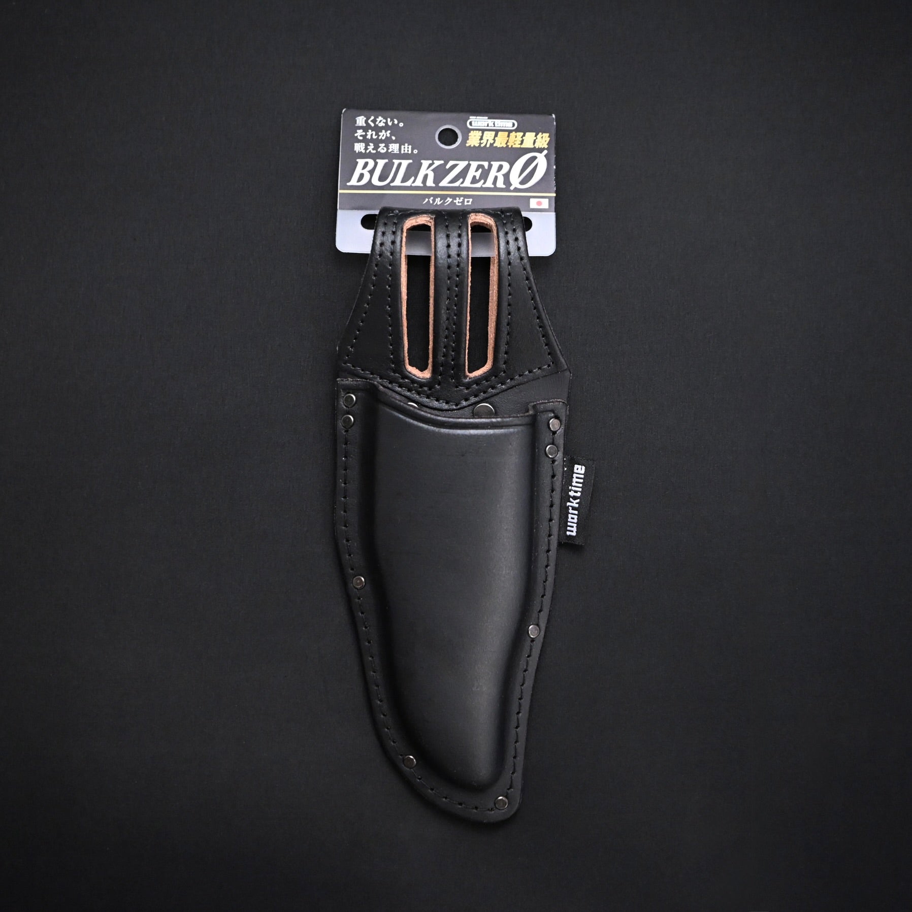 Kozuchi Large Pruning Shears Case  AKE−02      コヅチ 剪定鋏ケース 大  本革製