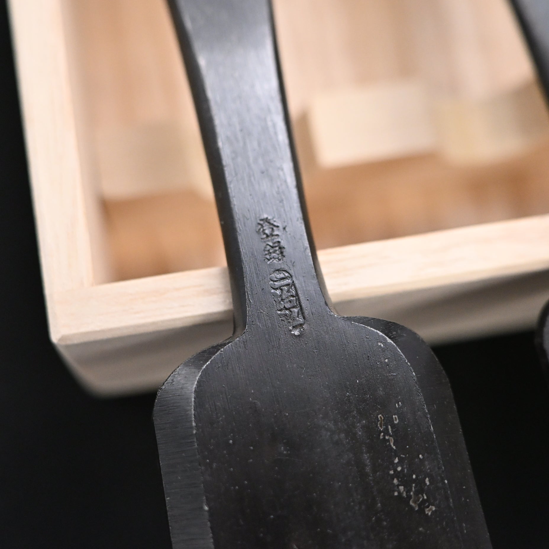 二治弘  木成平待組鑿 10本組    Nijihiro Hiramachi type chisels set ( Hiramachinomi )