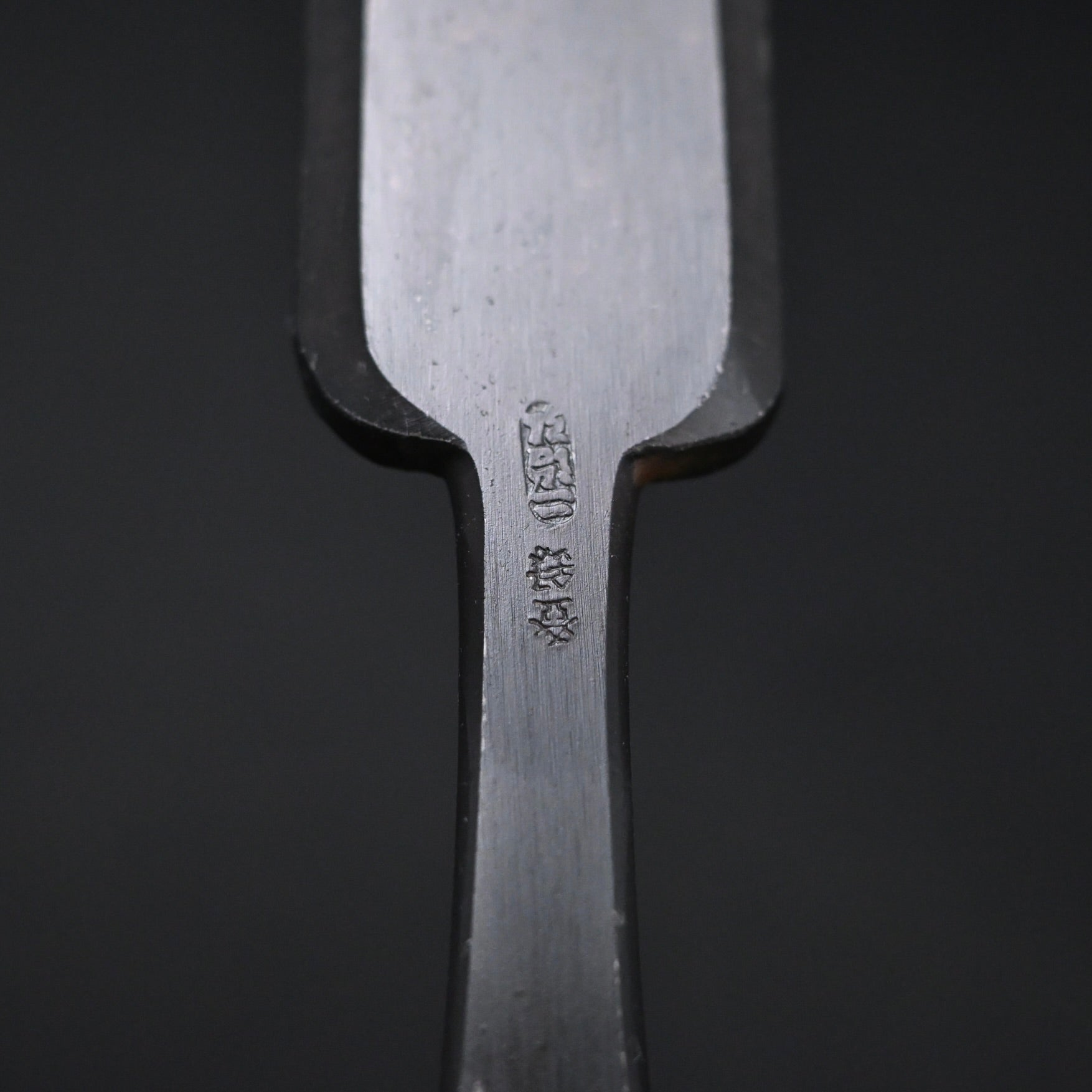 二治弘  木成平待組鑿 10本組    Nijihiro Hiramachi type chisels set ( Hiramachinomi )