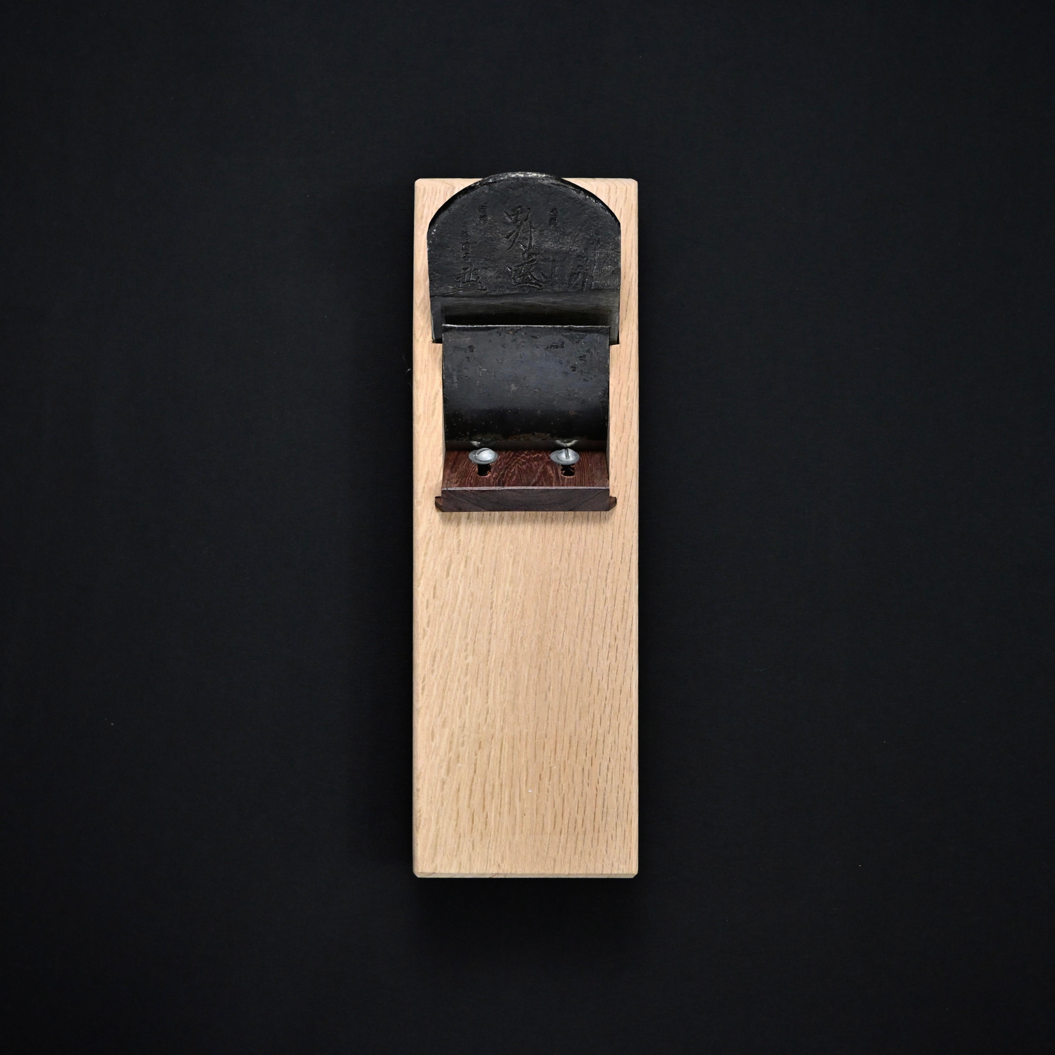 #4 掘出し物 堤朋一作 男盛 仕上げ鉋 70mm Old stock Otokozakari Smoothing Plane (Kanna) by Tsutsumitomoichi