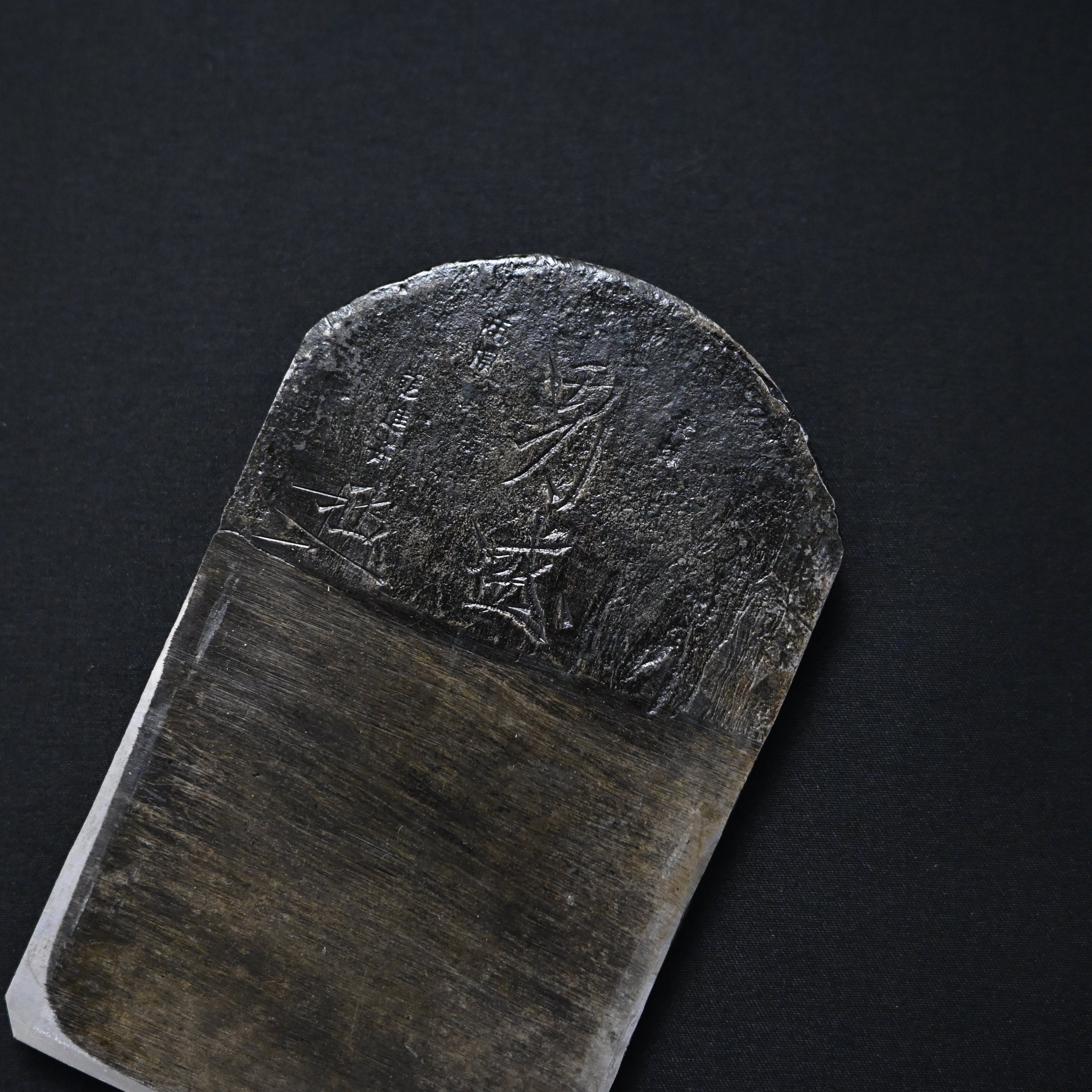 #4 掘出し物 堤朋一作 男盛 仕上げ鉋 70mm Old stock Otokozakari Smoothing Plane (Kanna) by Tsutsumitomoichi