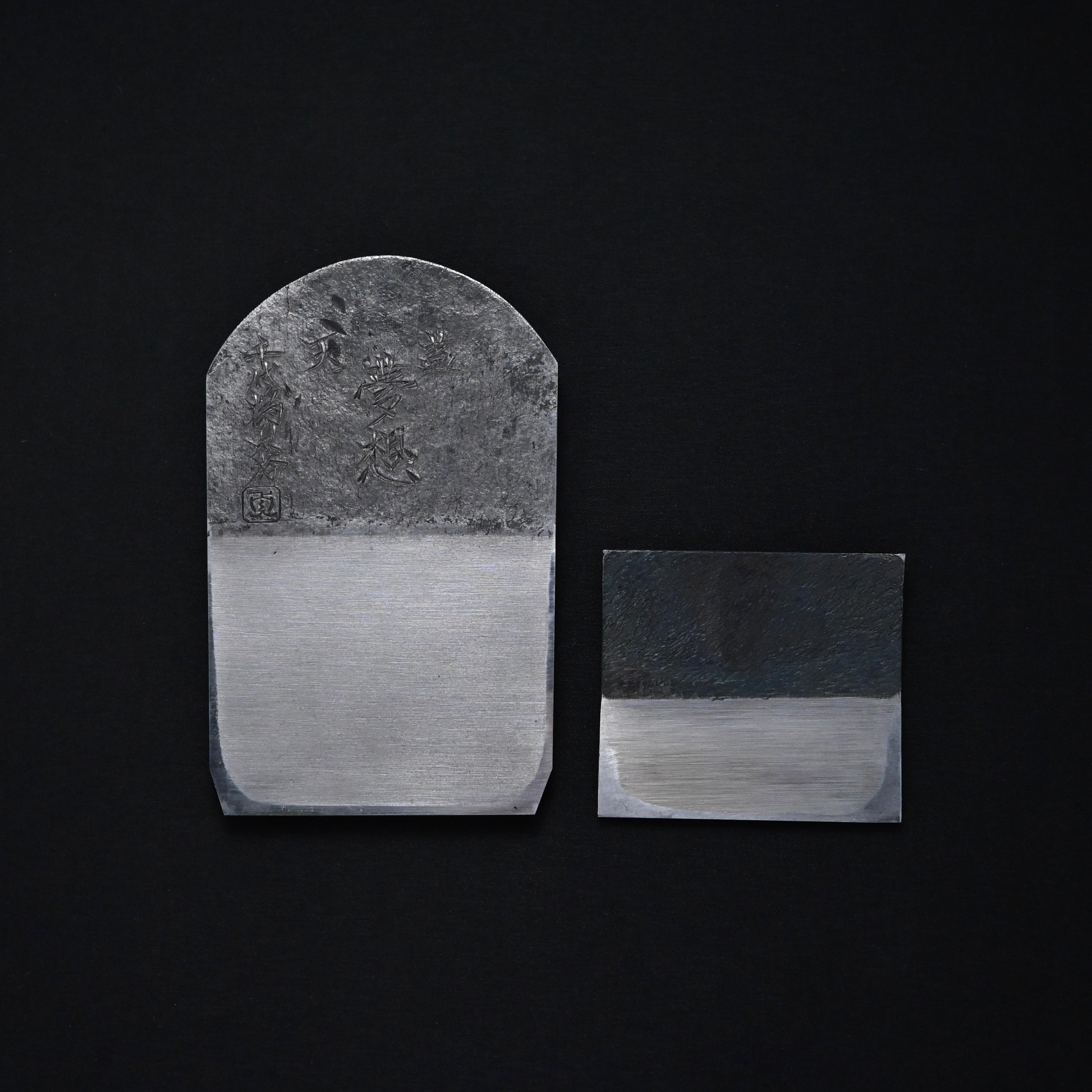 掘出し物 三代目千代鶴作 夢想 仕上げ鉋 70mm Old stock Musou Smoothing Plane (Kanna)  by Chiyotsuru