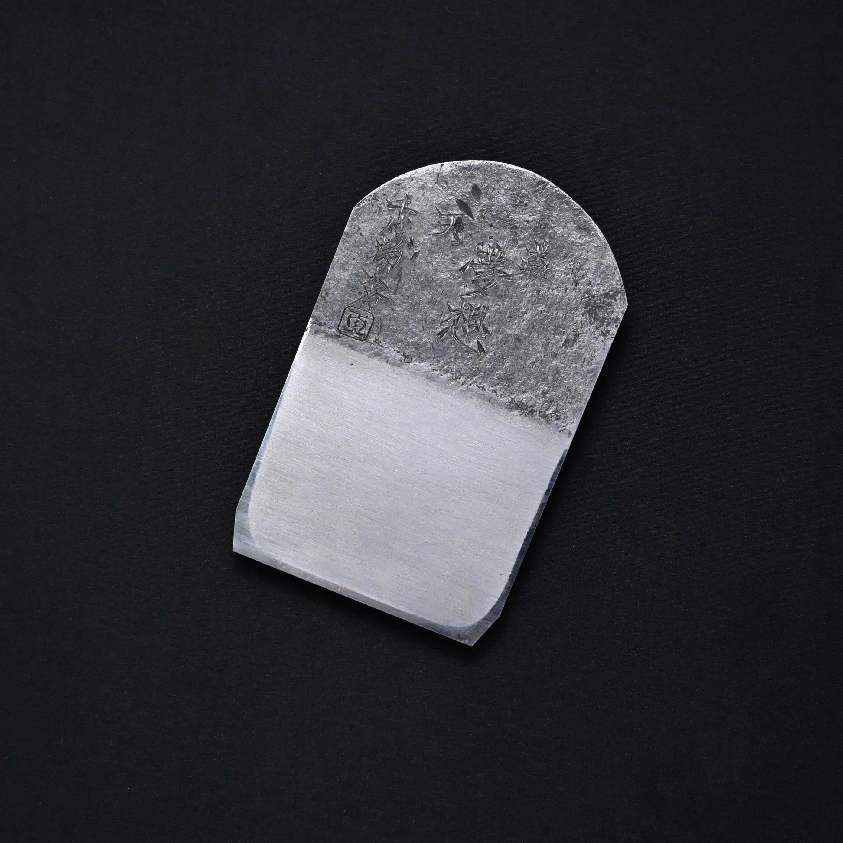 掘出し物 三代目千代鶴作 夢想 仕上げ鉋 70mm Old stock Musou Smoothing Plane (Kanna)  by Chiyotsuru