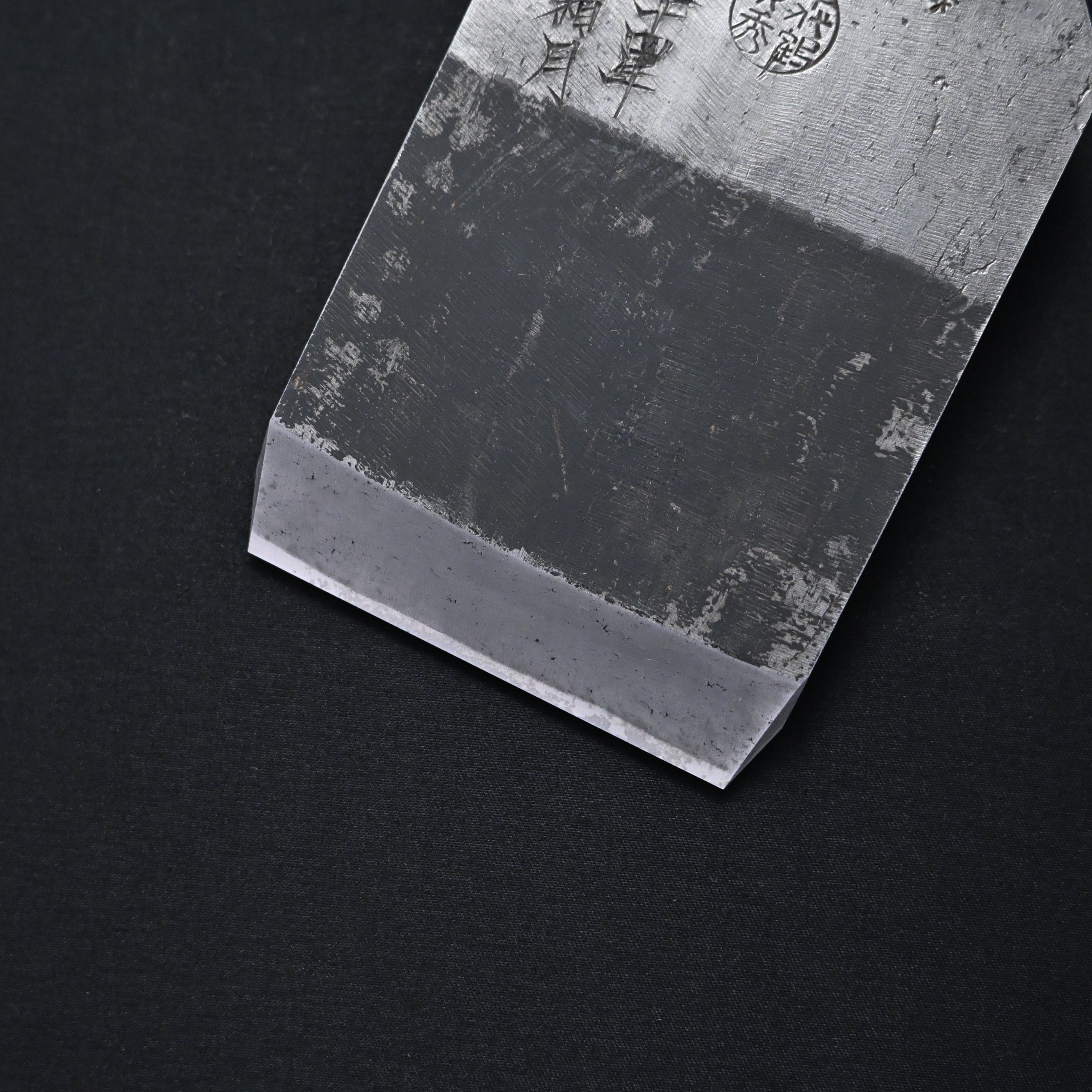 掘出し物 三代目千代鶴作 夢想 仕上げ鉋 70mm Old stock Musou Smoothing Plane (Kanna)  by Chiyotsuru