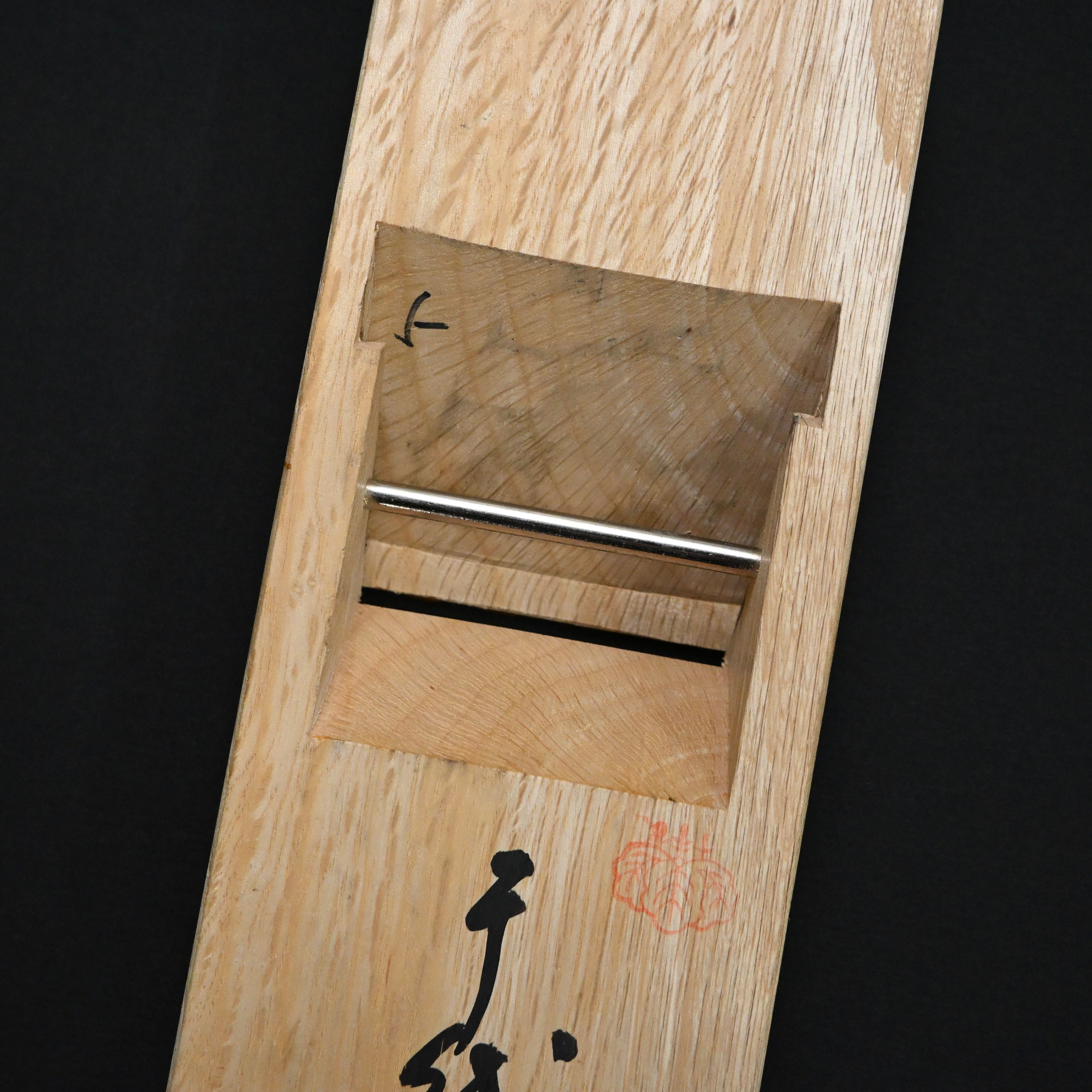 掘出し物 三代目千代鶴作 夢想 仕上げ鉋 70mm Old stock Musou Smoothing Plane (Kanna)  by Chiyotsuru