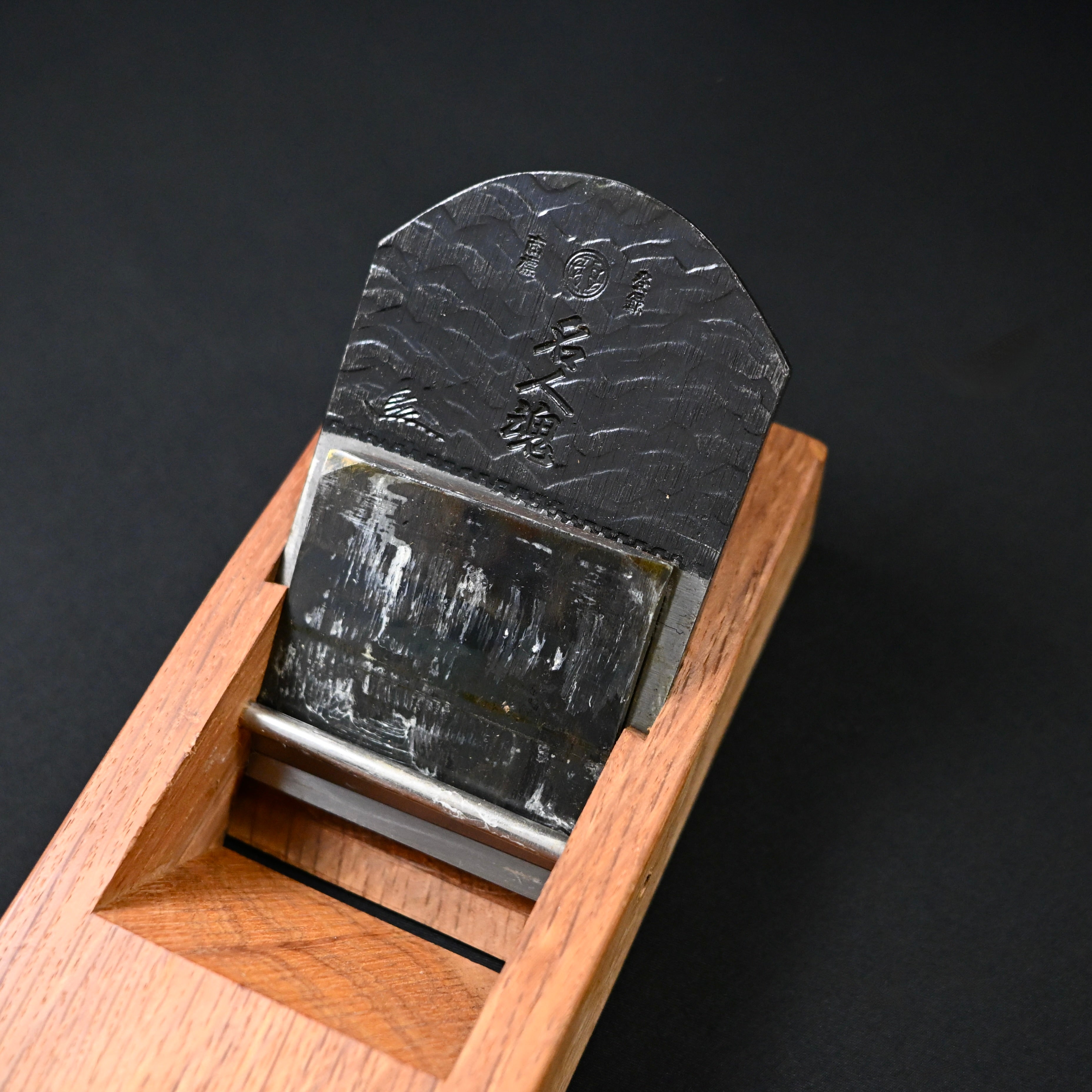 Old Stock Meijin-tamashii Smoothing Plane (Kanna) 掘出し物 名人魂