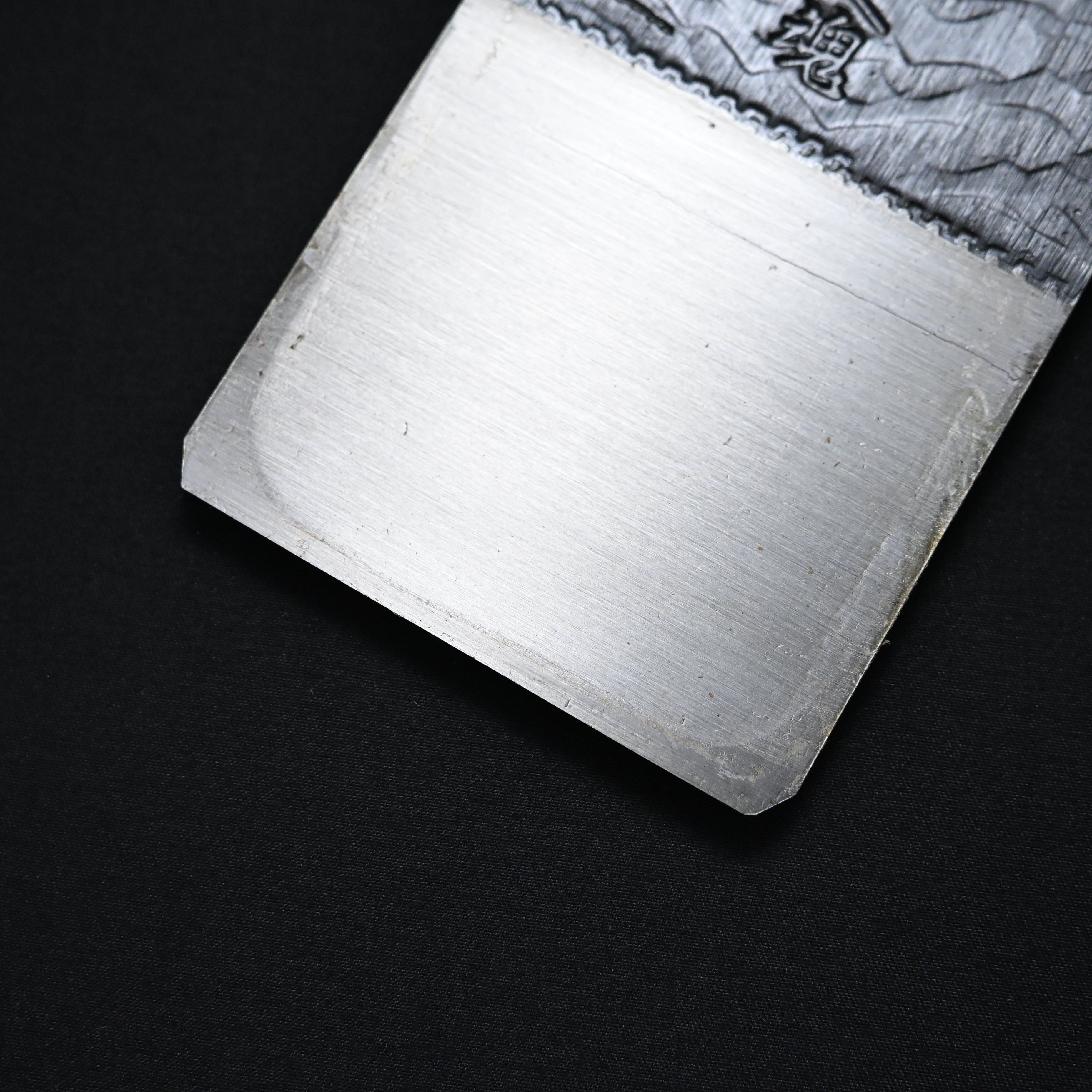 Old Stock Meijin-tamashii Smoothing Plane (Kanna)  掘出し物 名人魂 常三郎 二代目作 仕上鉋 70mm