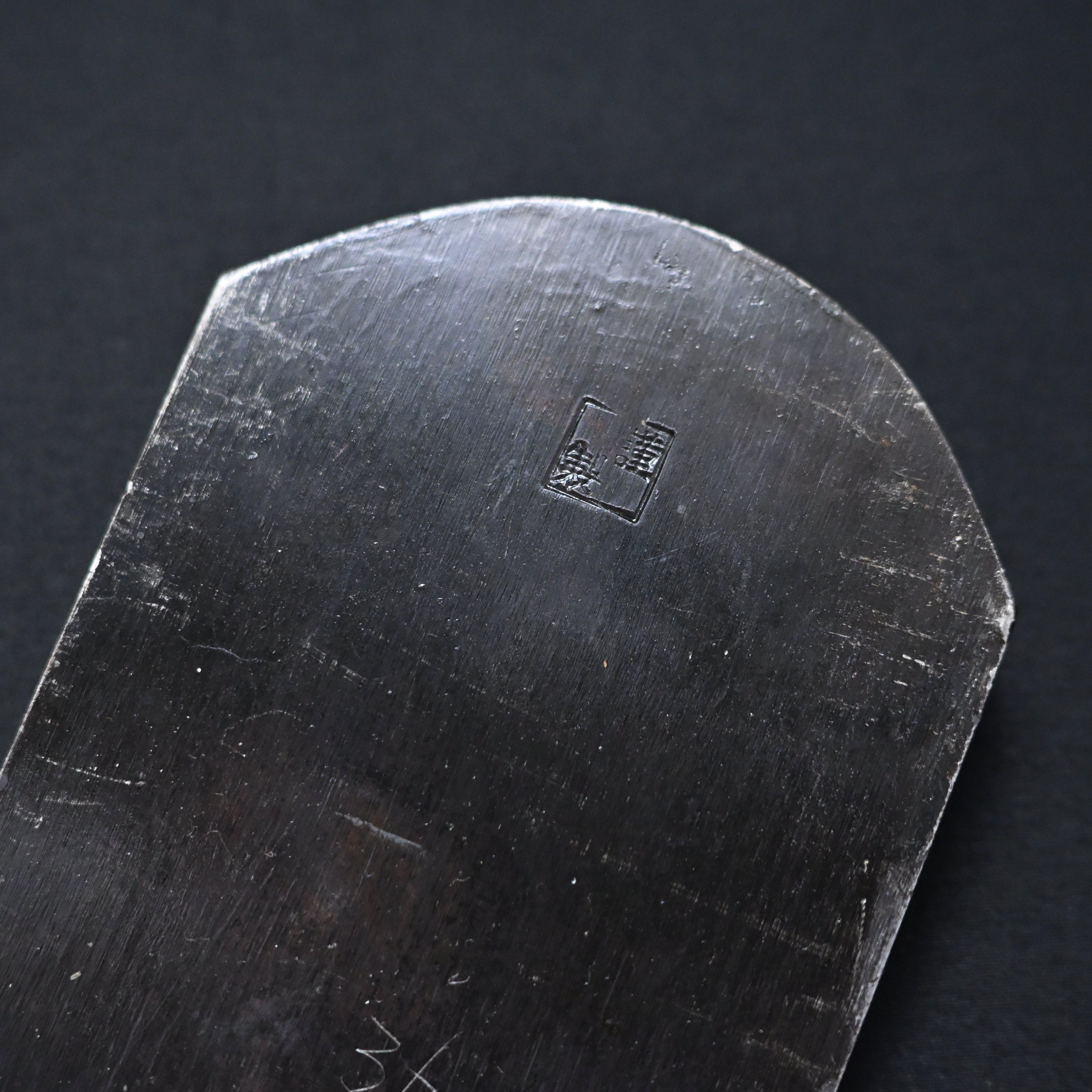 Old Stock Meijin-tamashii Smoothing Plane (Kanna)  掘出し物 名人魂 常三郎 二代目作 仕上鉋 70mm