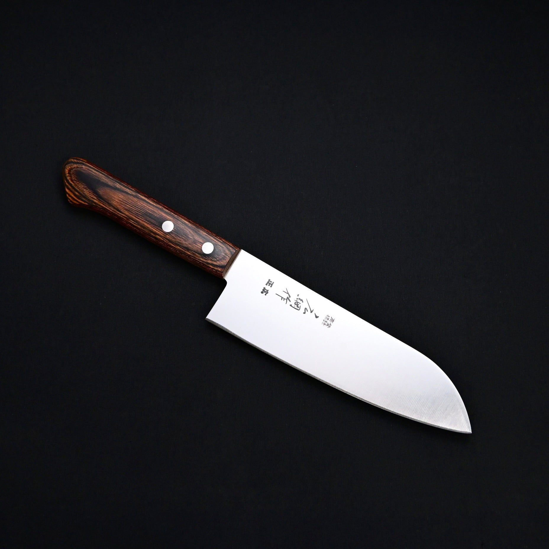 正広 綱広作 三徳包丁 165mm     Masahiro's Santoku Knife 165mm