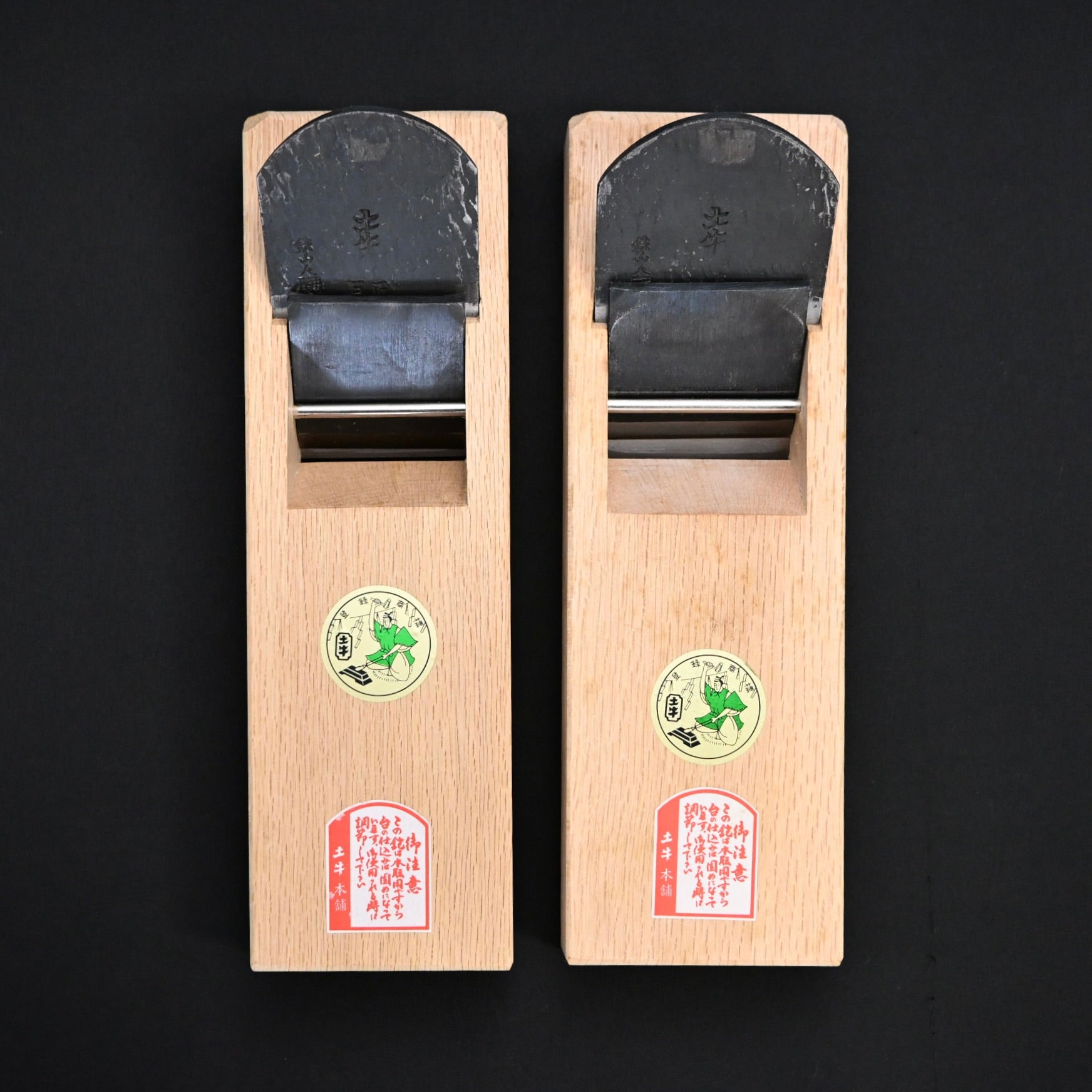 掘出し物 青土牛  仕上げ鉋   Old stock Ao Dokyu Smoothing Plane  (Kanna)