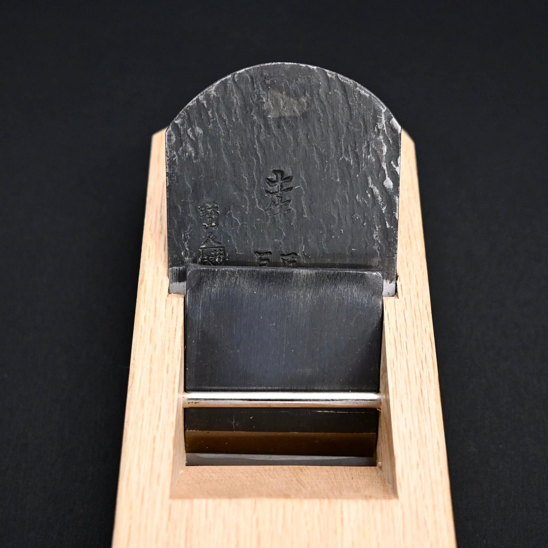 掘出し物 青土牛  仕上げ鉋   Old stock Ao Dokyu Smoothing Plane  (Kanna)