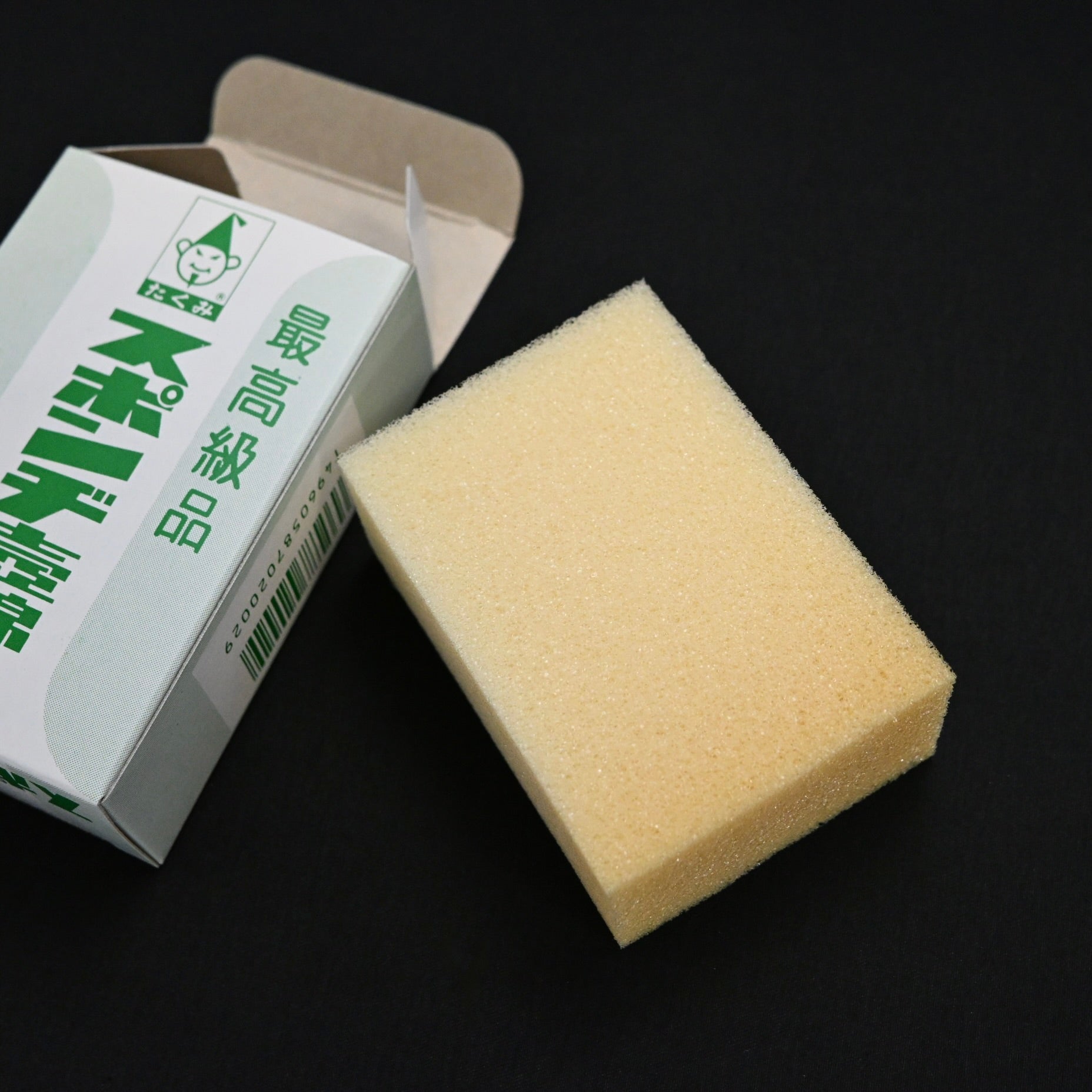 Takumi Sponge Inkwell Padding   たくみ スポンジ壺綿 10個入り