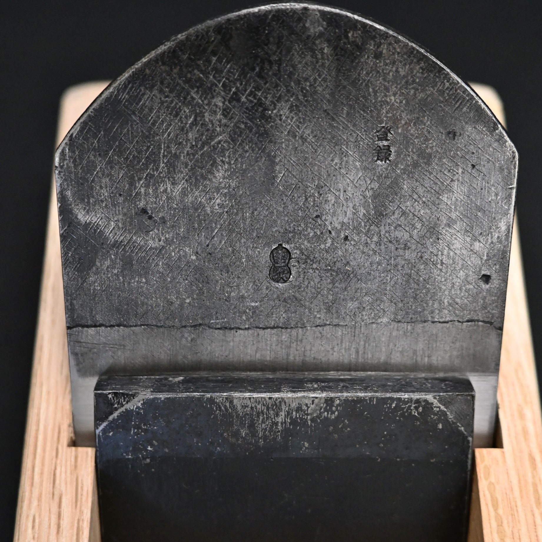 掘出し物 重次 碓氷健吾作 仕上げ鉋 70mm    Shigetsugu Smoothing Plane(Kanna) by Usuikengo