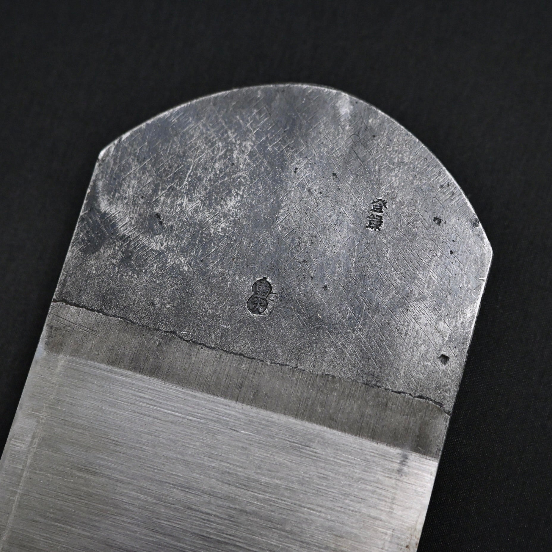 掘出し物 重次 碓氷健吾作 仕上げ鉋 70mm    Shigetsugu Smoothing Plane(Kanna) by Usuikengo