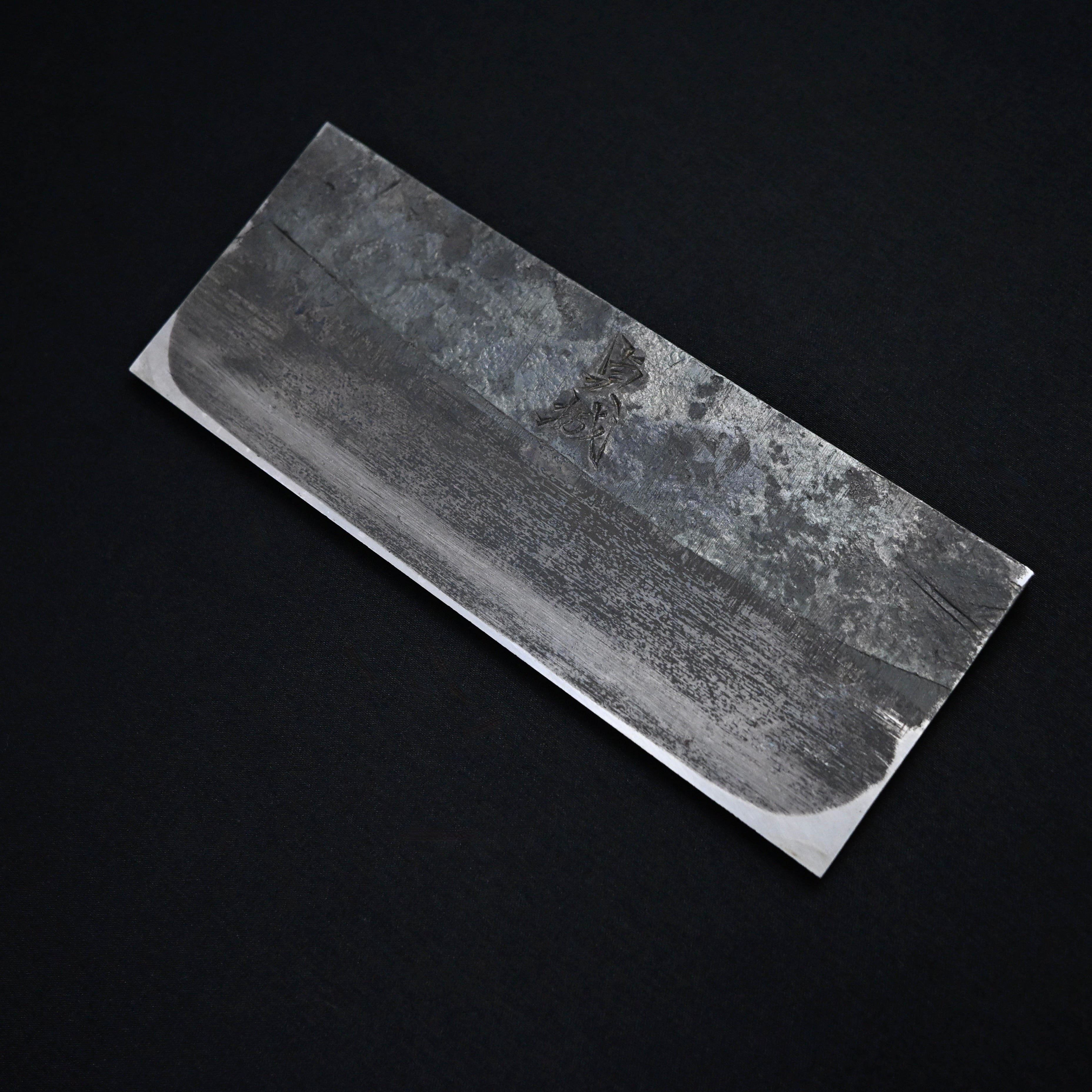 掘出し物  貞城  大鉋 刃のみ 5寸5分 青紙鋼    Old stock Sadajo Large Plane Blade  Blue steel by Rinkichi Sekikawa　