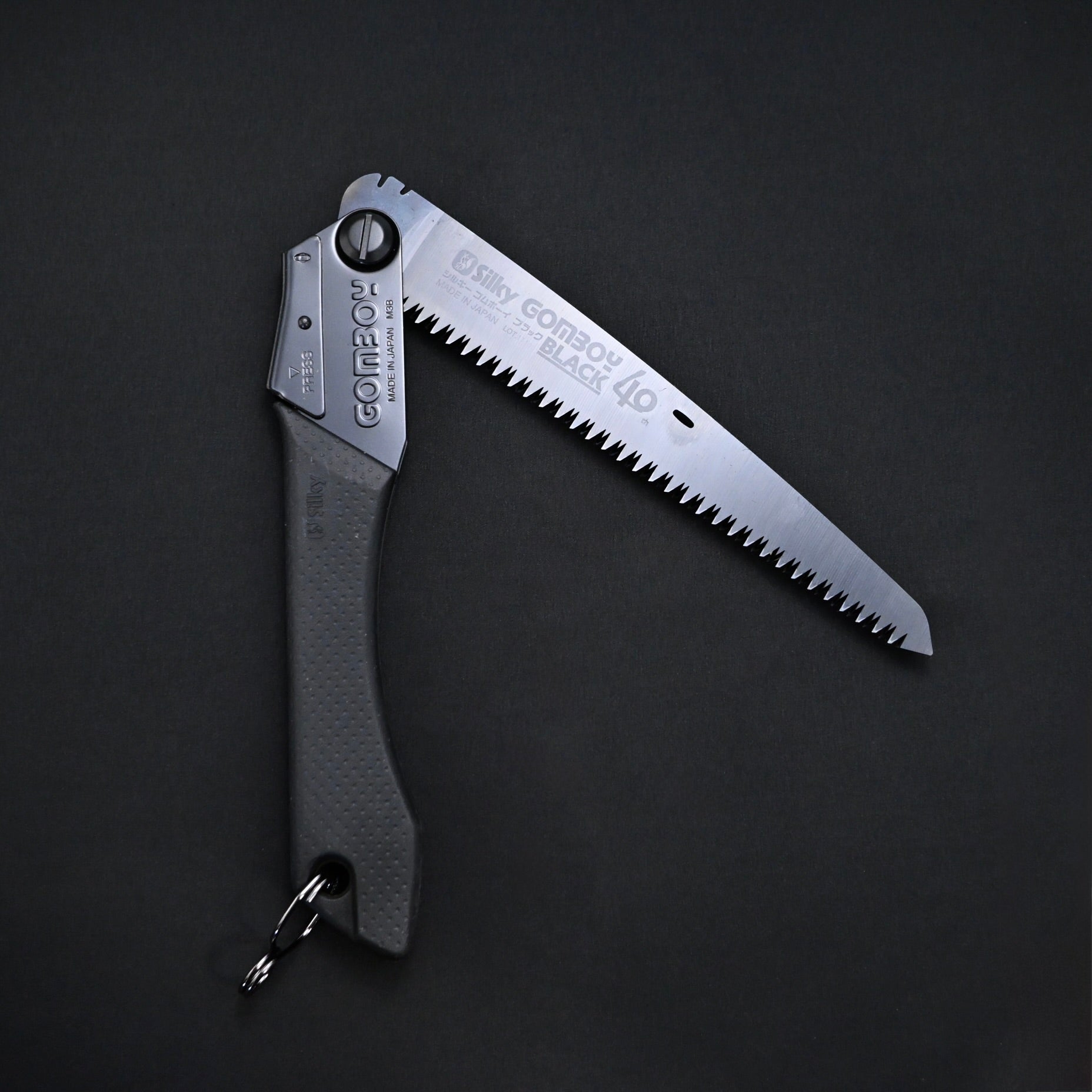 シルキー ゴムボーイブラック 万能目   Silky Gomboy Black Allopticales 210 Main unit and replacement blade
