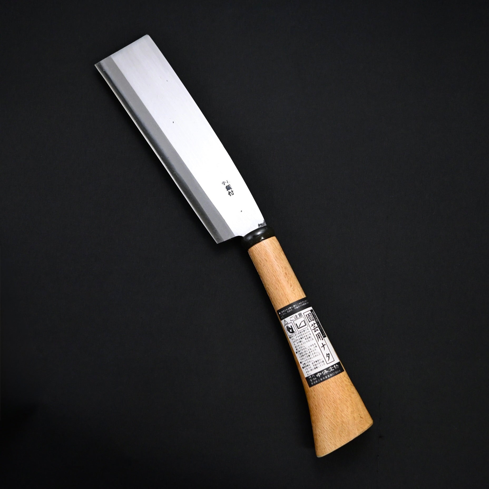 Ryūōsai Double-Edged Sheath Hatchet  180 mm     竜王斎 両刃鞘鉈 180mm