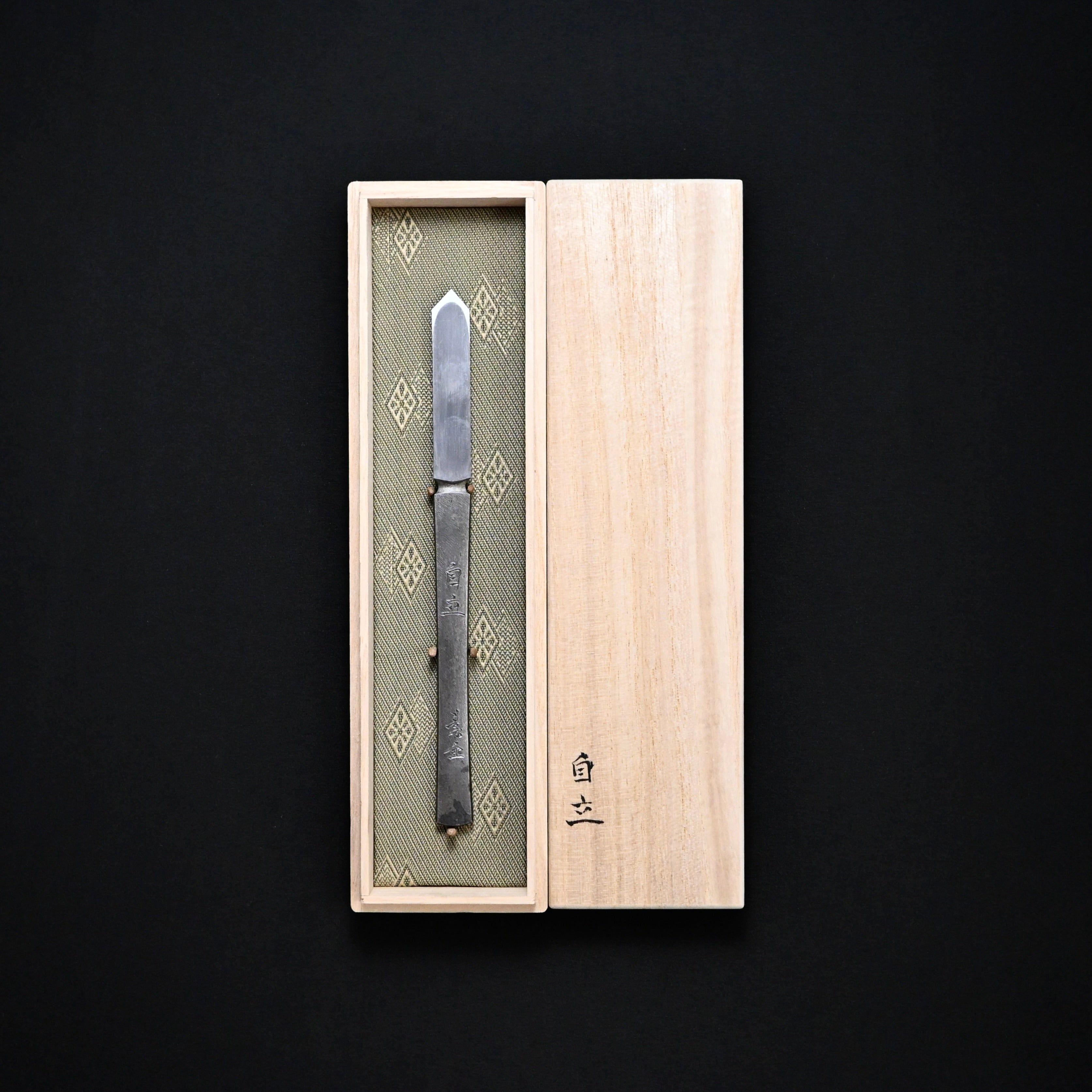 Jiritsu kensaki by Sozen Carving 自立 素全作 剣先小刀 12mm Jiritsu kensaki by Sozen Carving 自立 素全作 剣先小刀 12mm