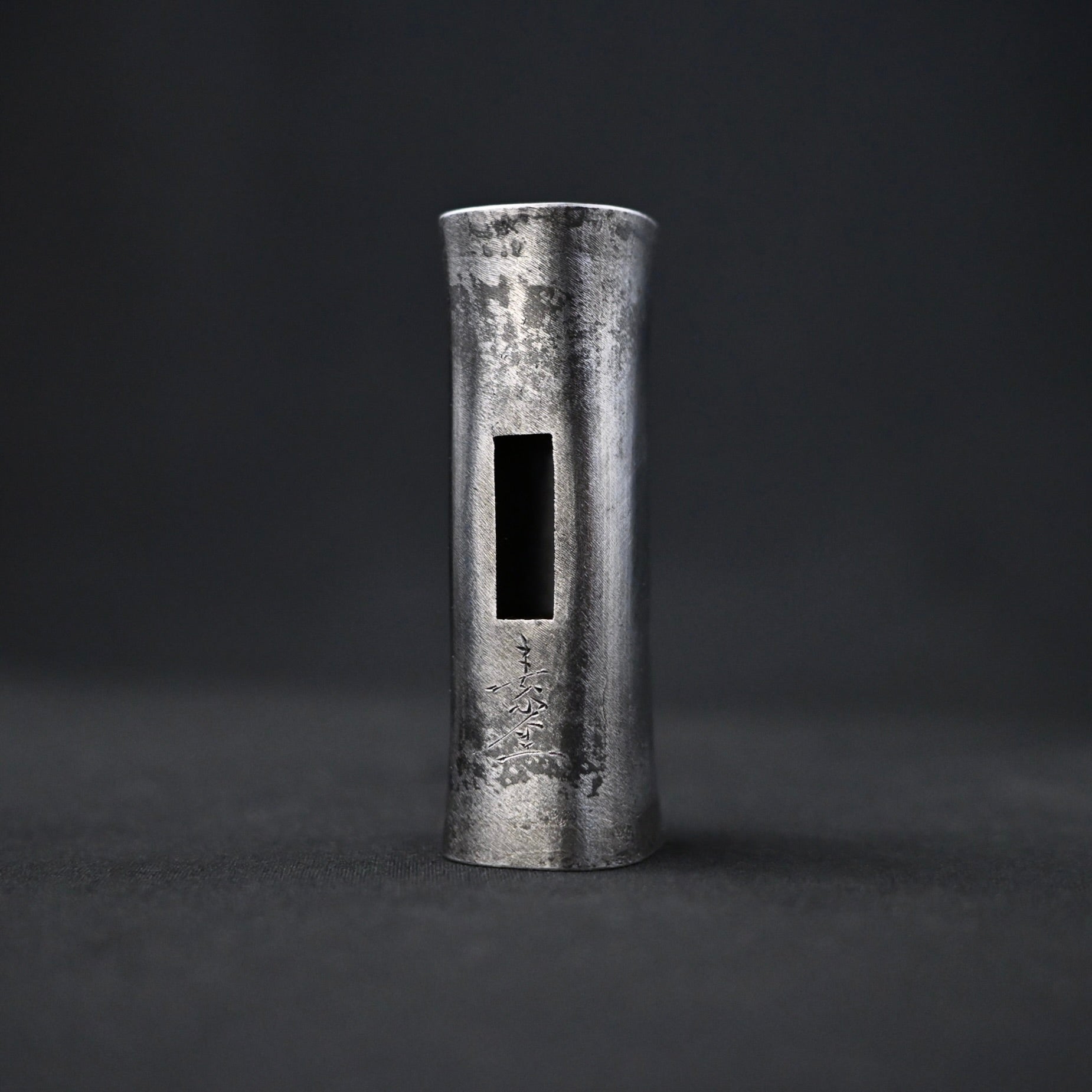 Sozen Square Genno 260g 素全 鋼付四角玄翁  鉞再生 70匁
