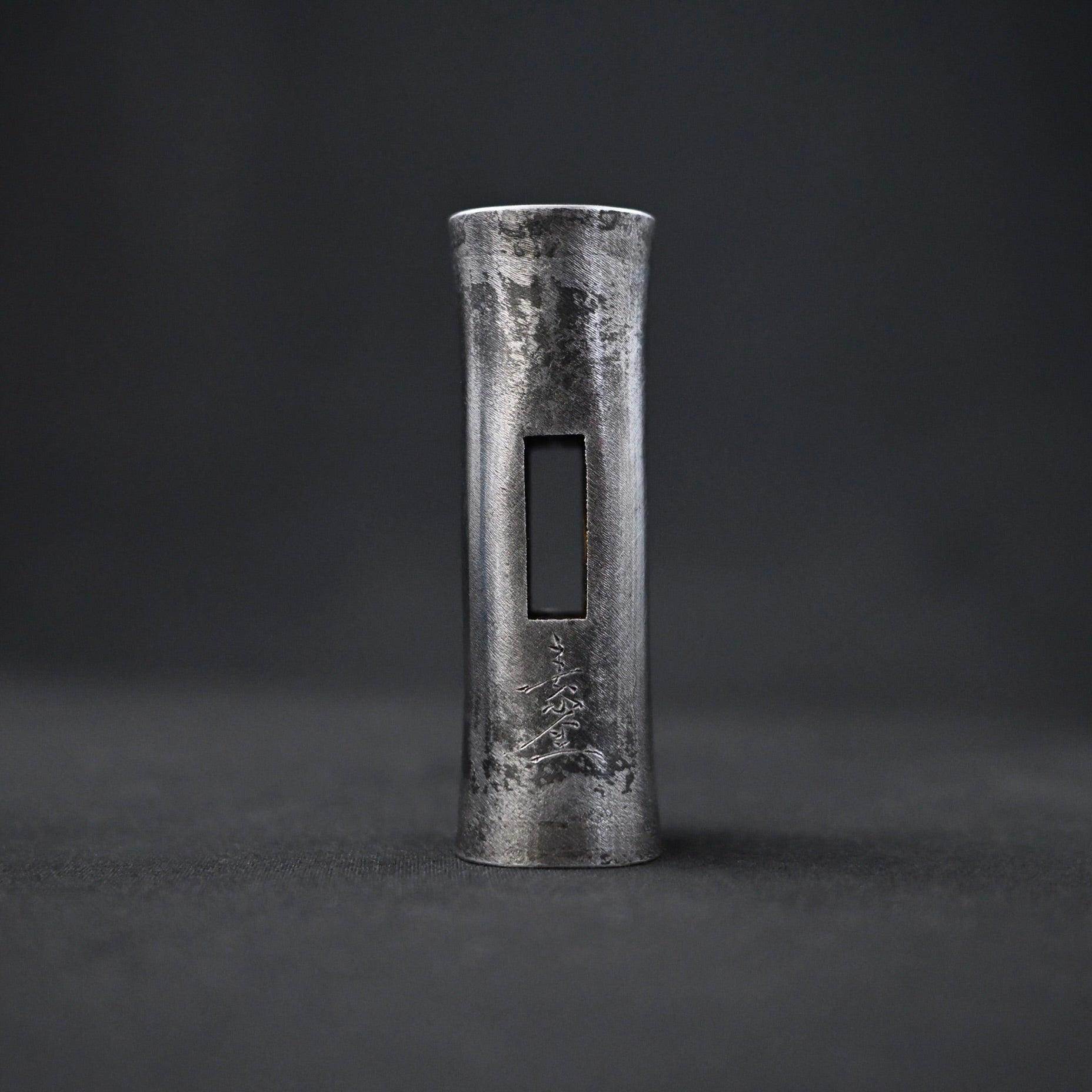 Sozen Square Genno 260g 素全 鋼付四角玄翁  鉞再生 70匁