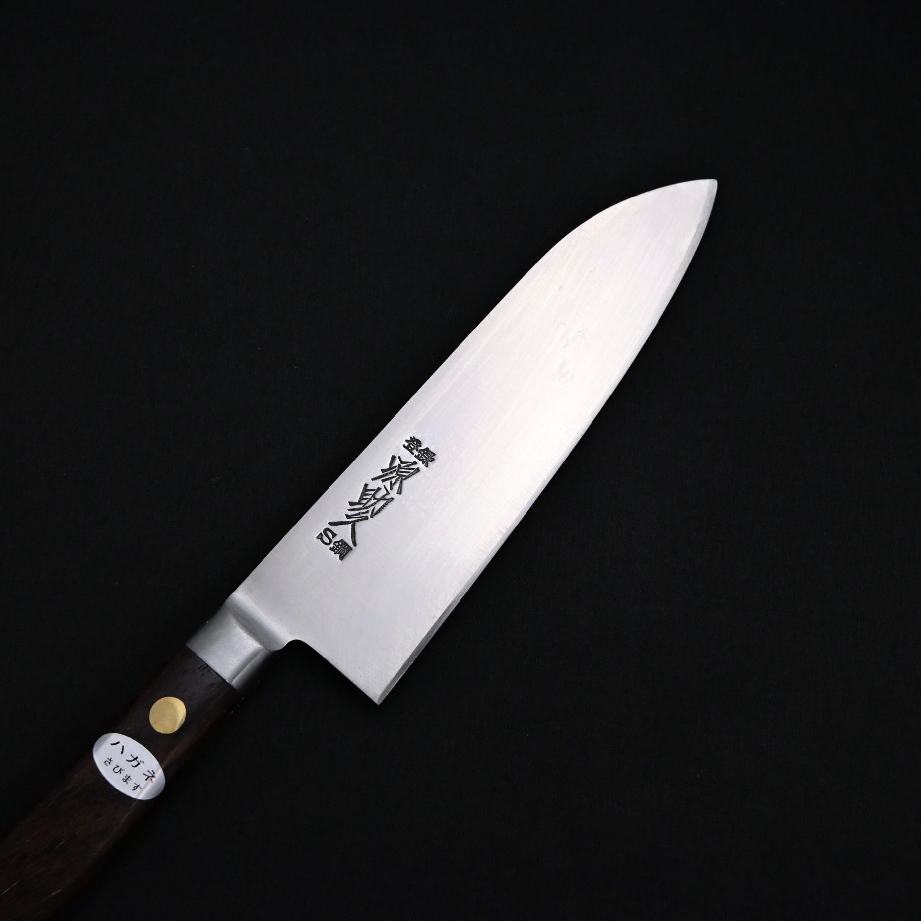 Kitchen knife ・ 包丁 – Page 2