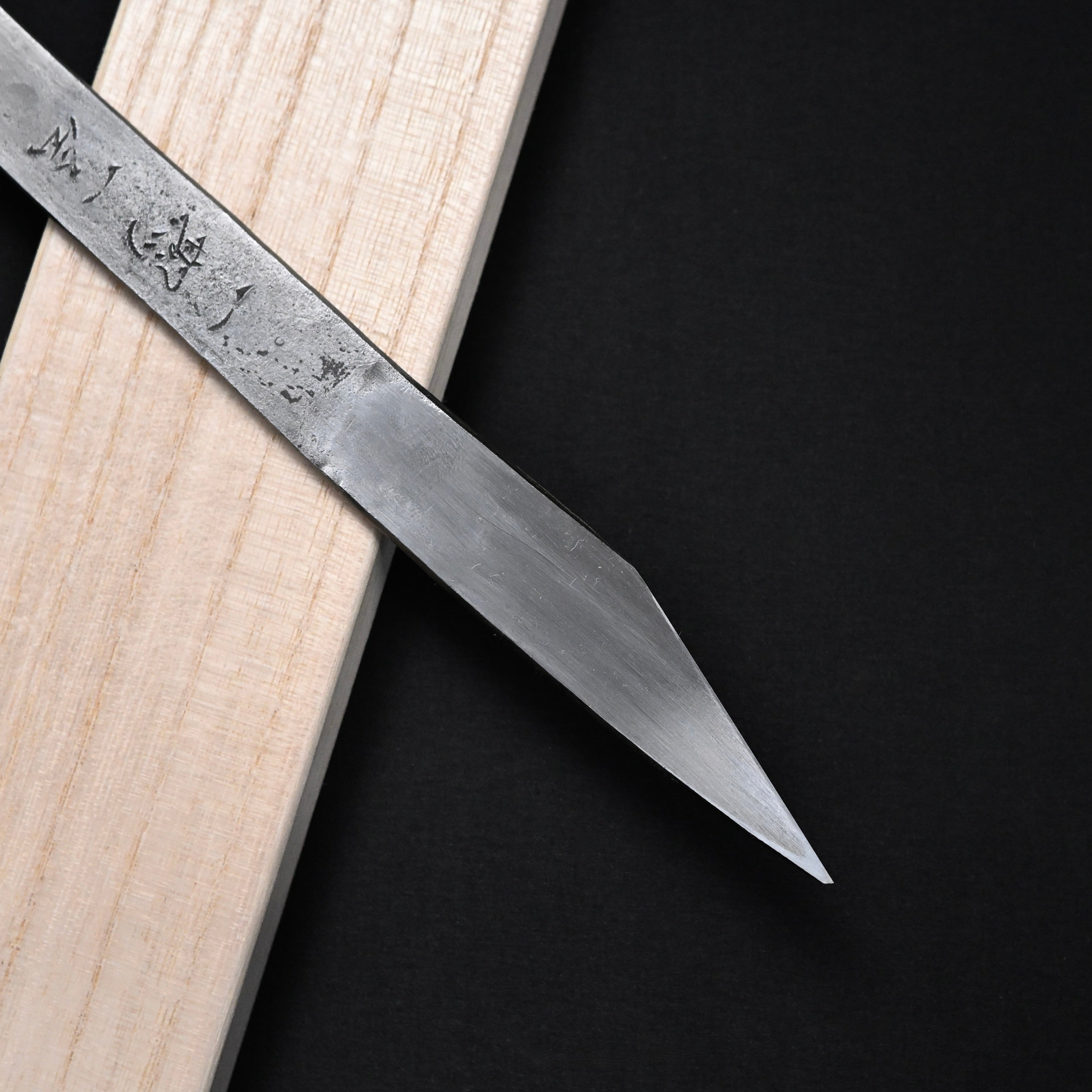 Ichigoichie Kiridashi by Sozen Carving  一期一会 素全作  切出し小刀   21mm