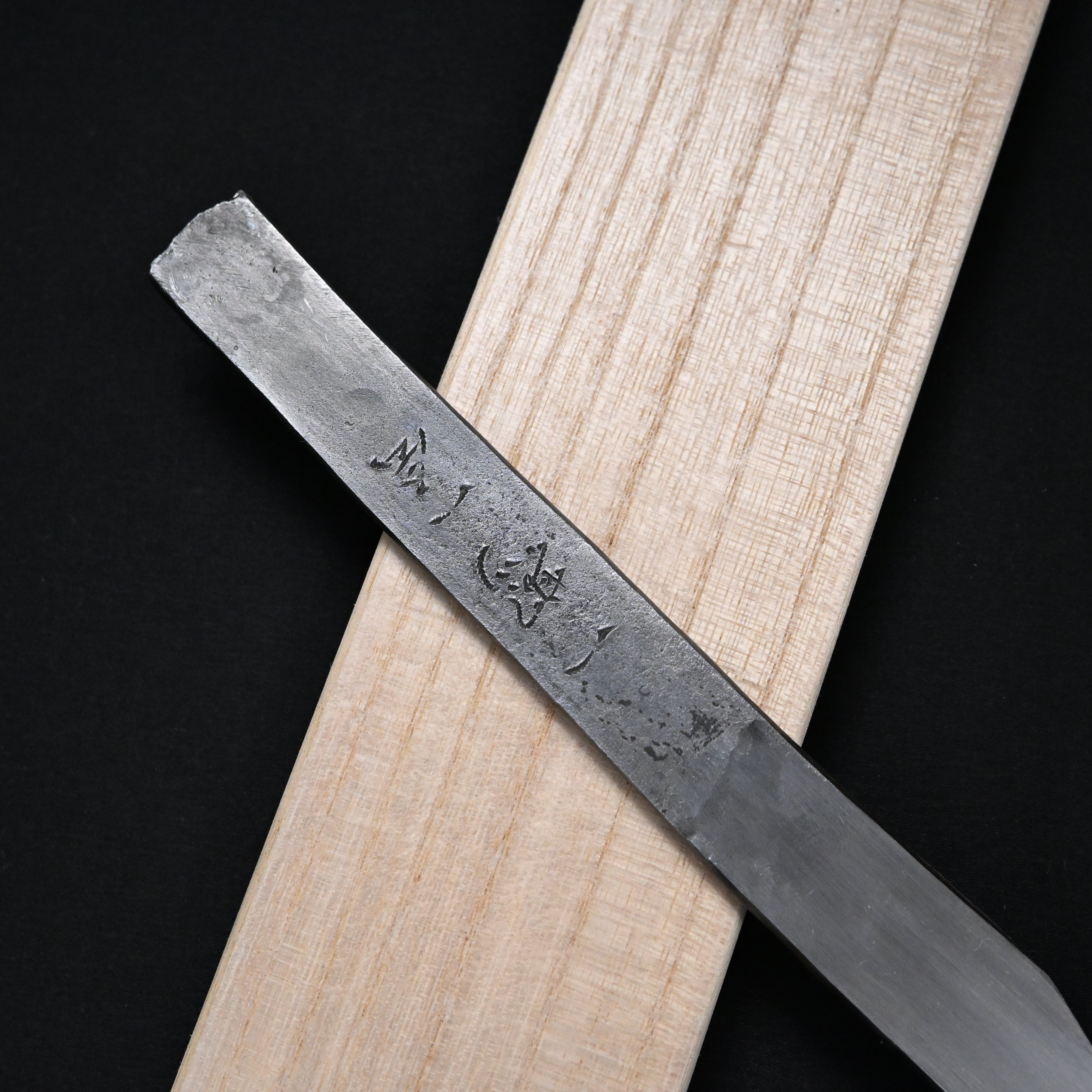 Ichigoichie Kiridashi by Sozen Carving  一期一会 素全作  切出し小刀   21mm