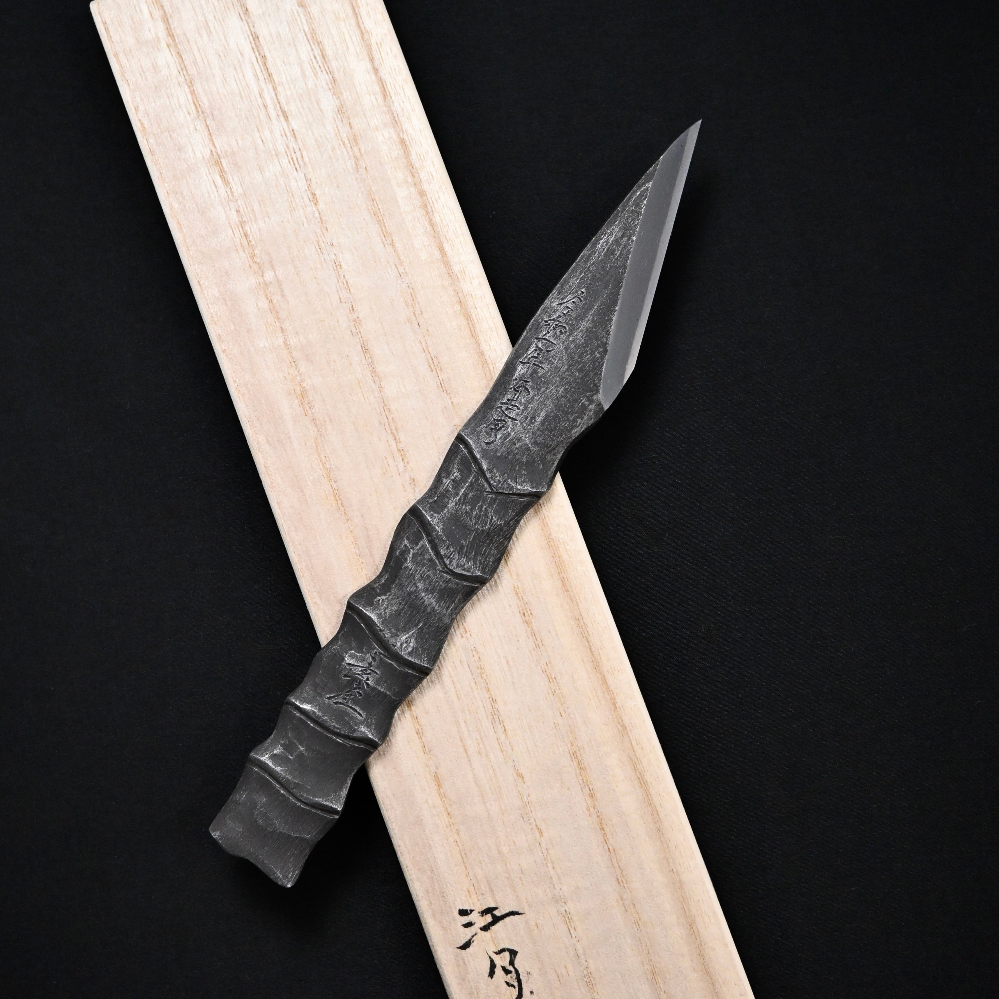 Kogetsu Kiridashi Knife by Sozen Carving  江月年年 素全作  切出し小刀   27mm