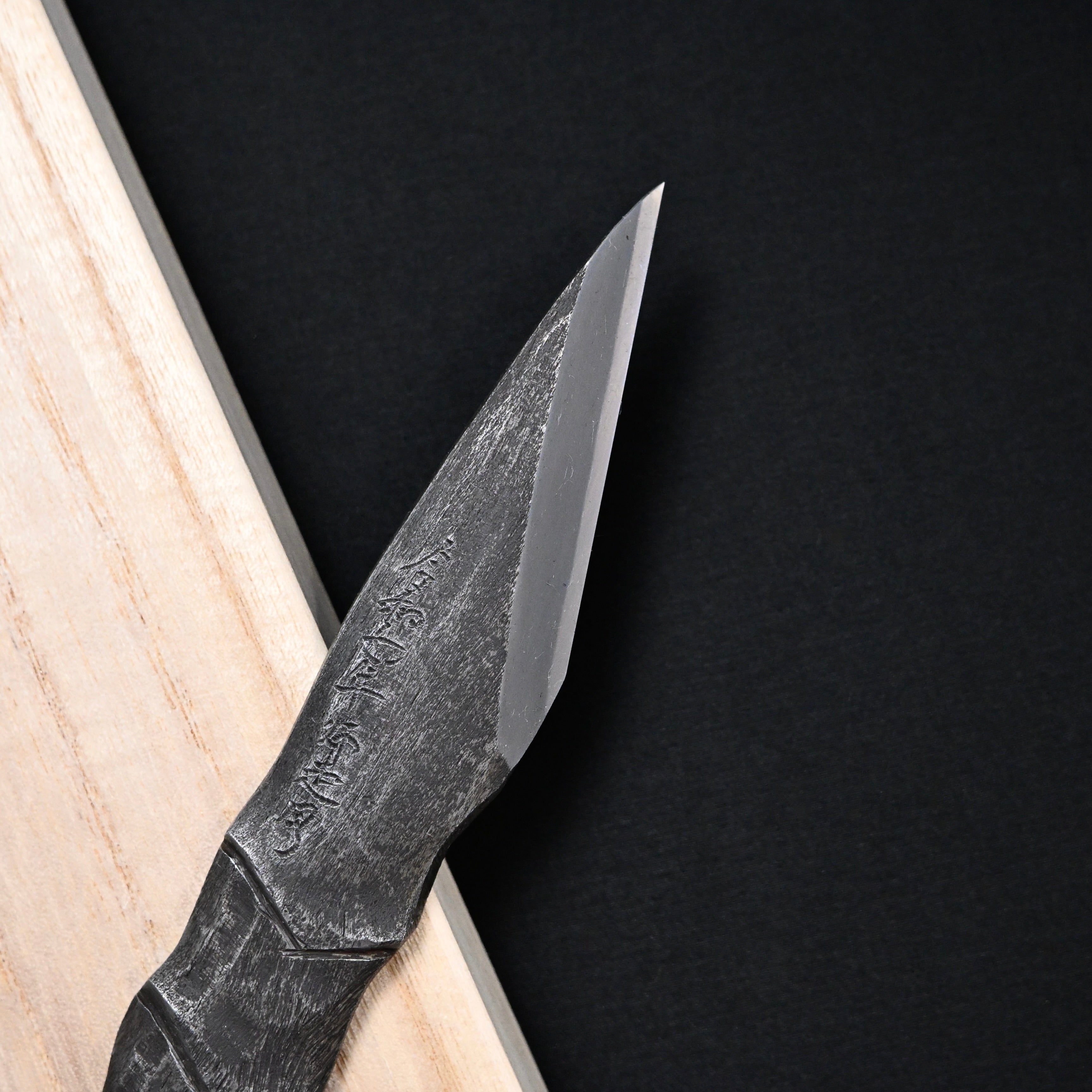 Kogetsu Kiridashi Knife by Sozen Carving  江月年年 素全作  切出し小刀   27mm