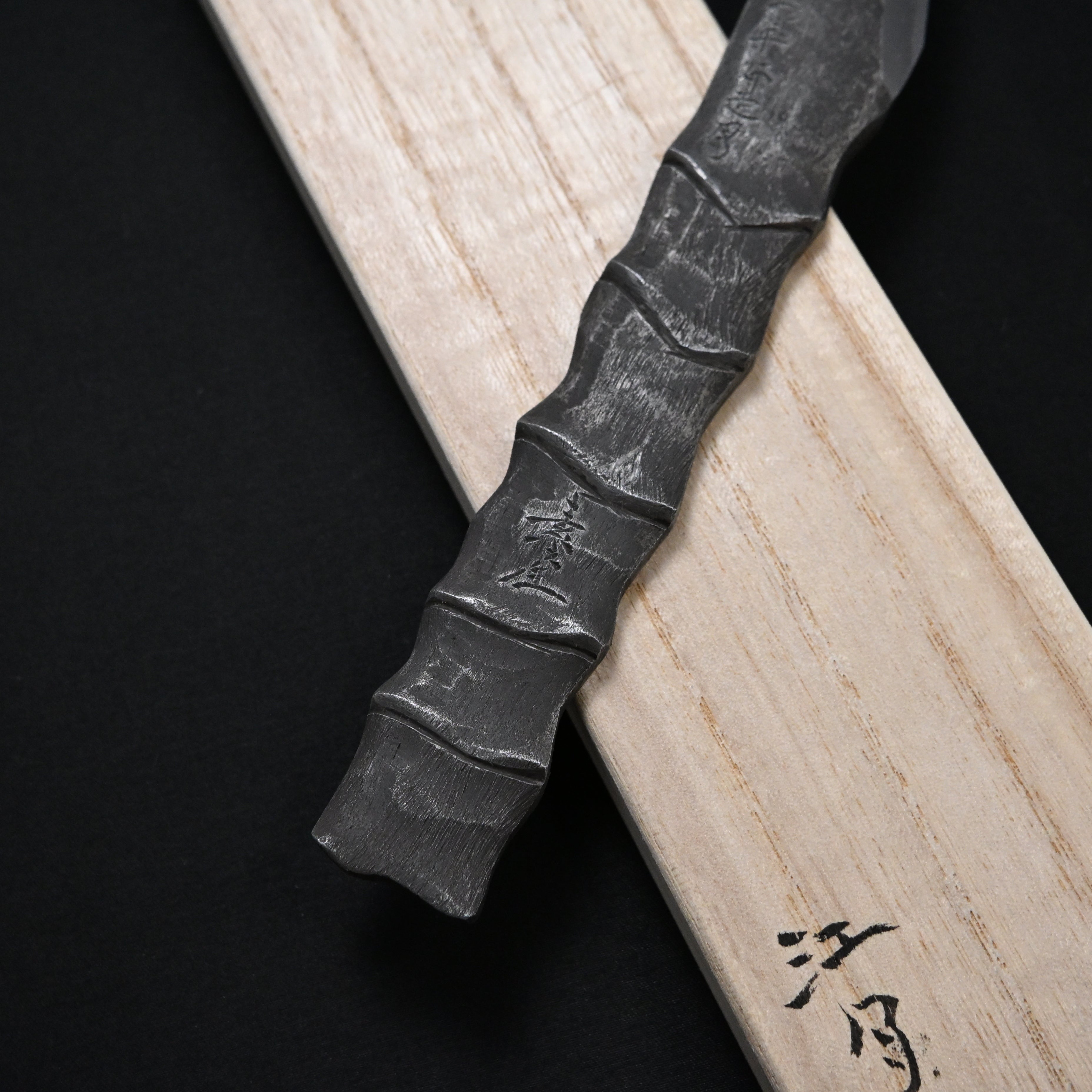 Kogetsu Kiridashi Knife by Sozen Carving  江月年年 素全作  切出し小刀   27mm