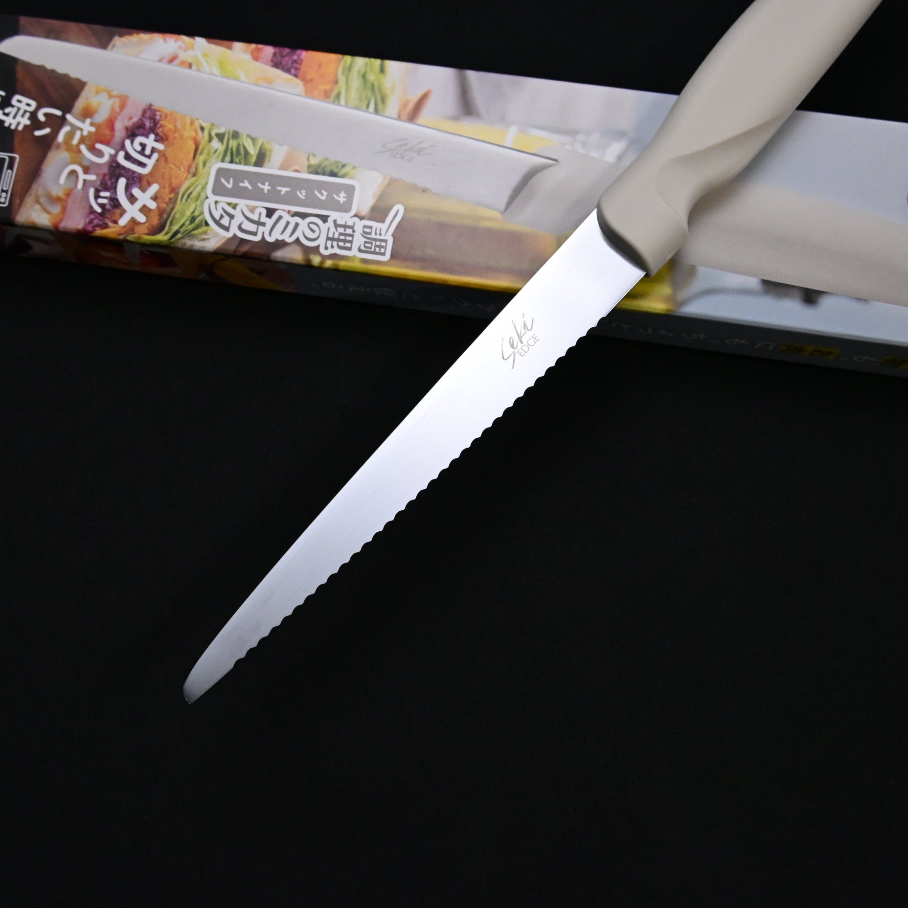 調理のミカタ サクットキッチンナイフ　Easy-Cut Kitchen Knife