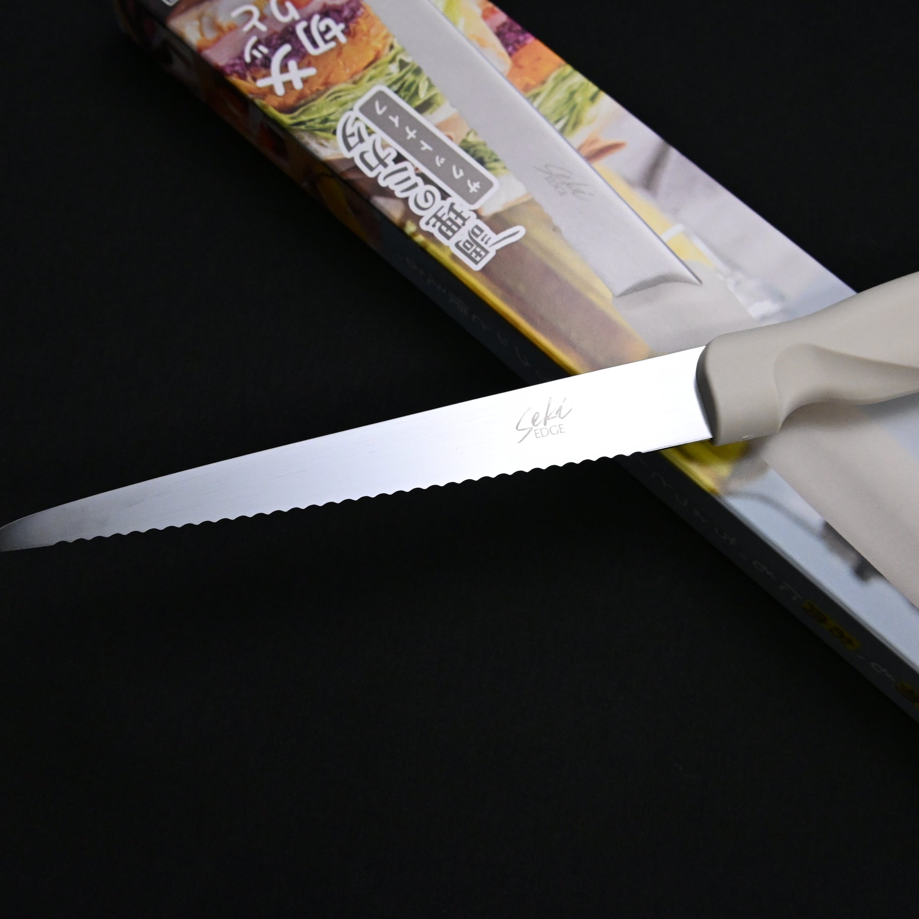 調理のミカタ サクットキッチンナイフ　Easy-Cut Kitchen Knife