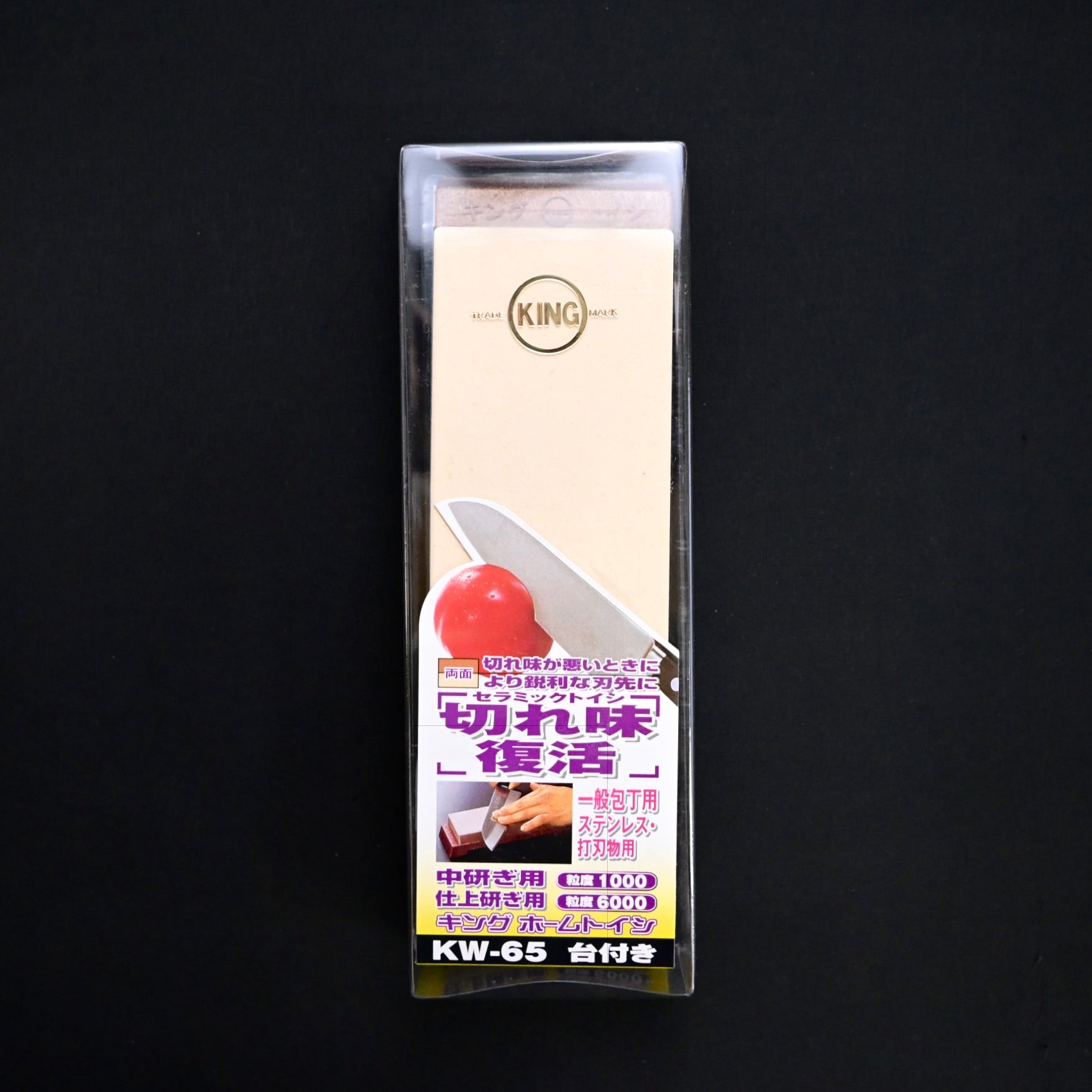 Beginner Woodworking Tool Set  初心者向け 大工道具セット