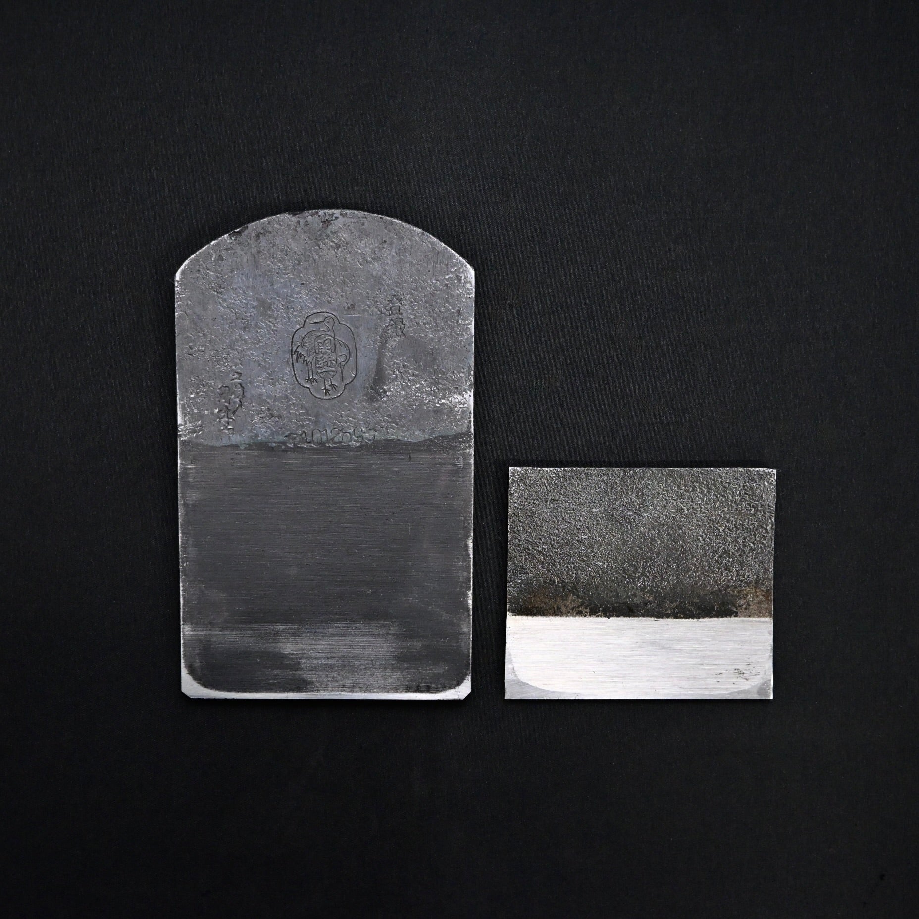 #9 関孫六 仕上げ鉋    Sekimagoru Smoothing Plane (Kanna) by Sekikawa Seikichi