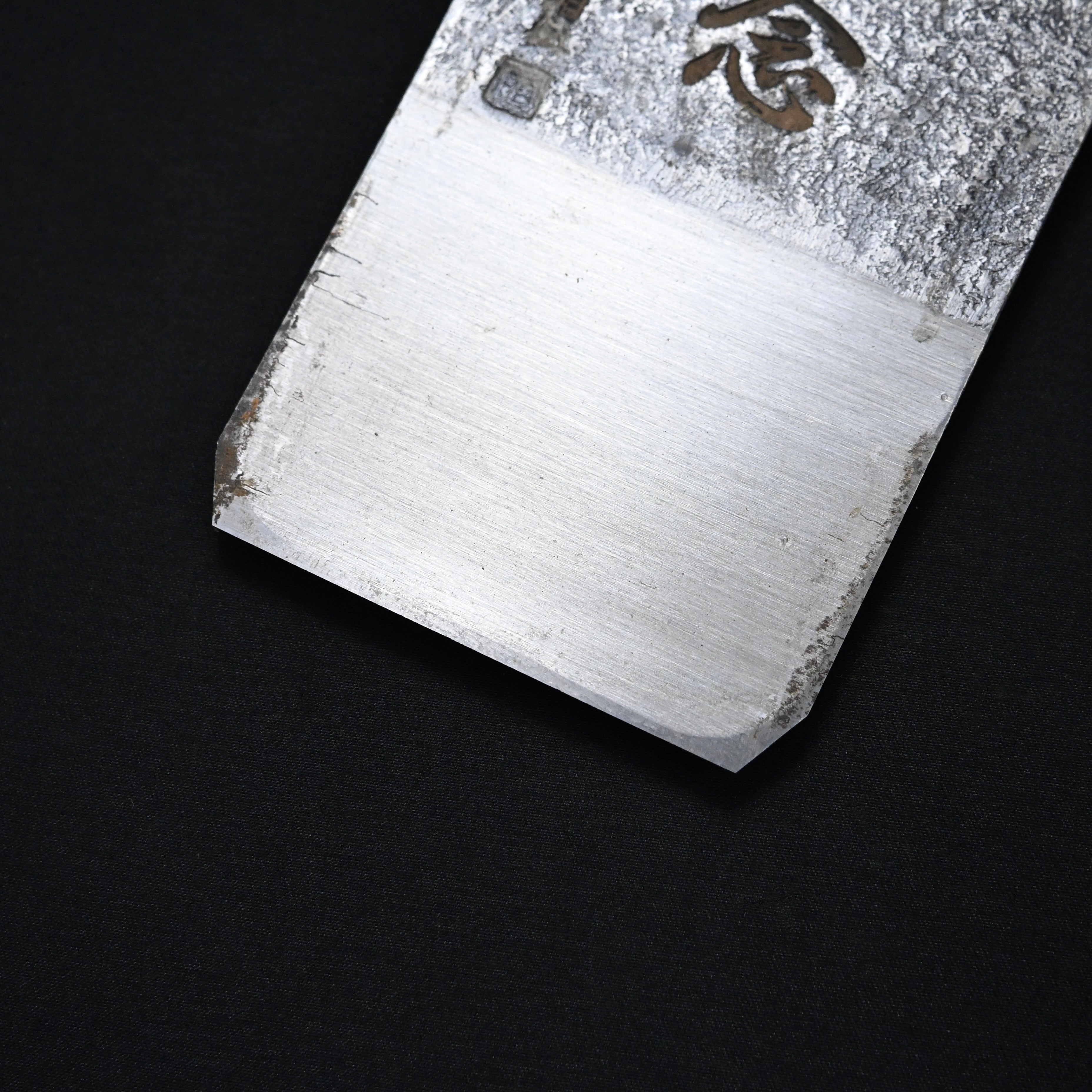 掘出し物 常三郎 記念 仕上鉋 70mm   Old stock Tsunesaburo Kinen Smoothing Plane