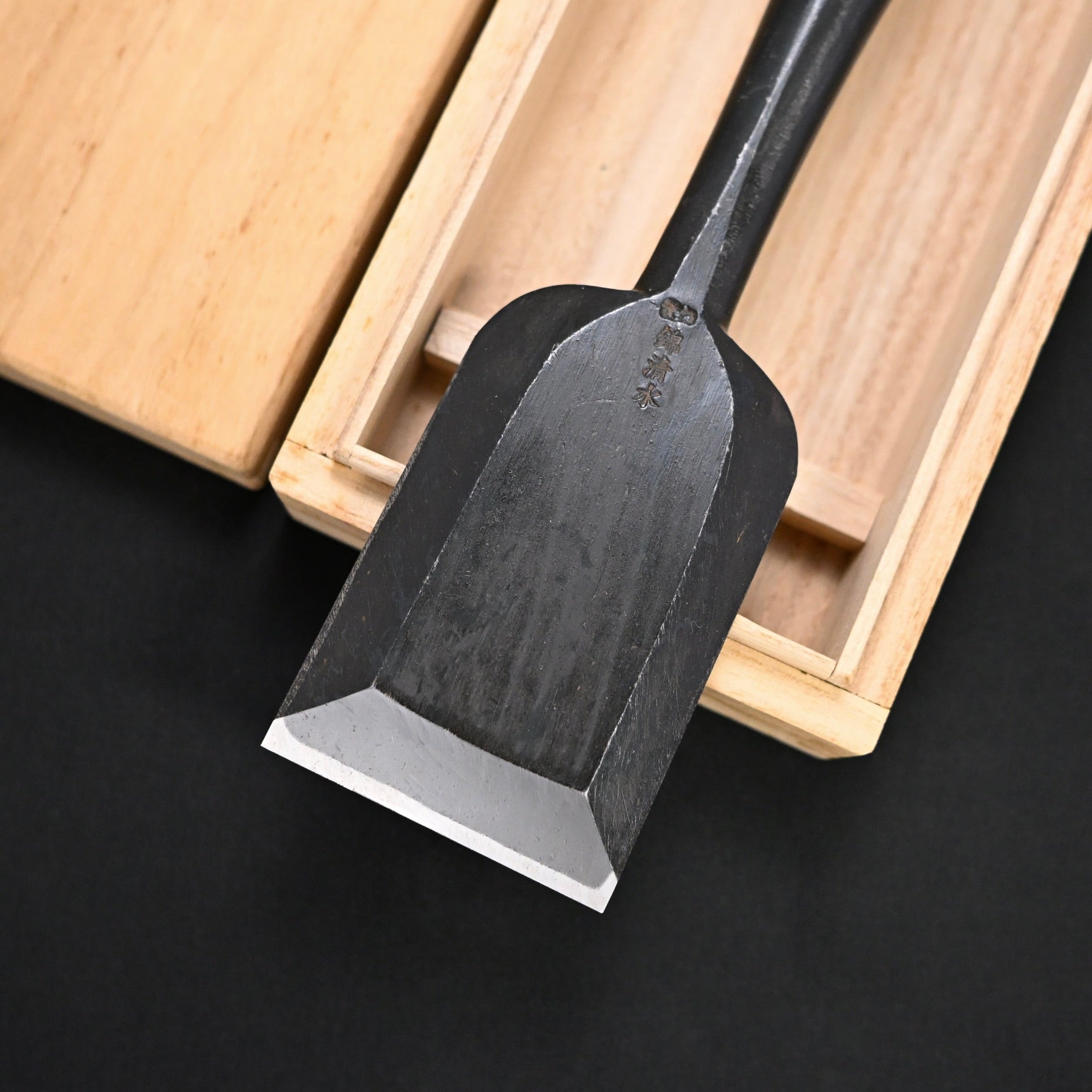 #2掘出し物  錦清水 叩き鑿 60mm     Rare Stock Nishiki Kiyomi Timber Chisel 60mm