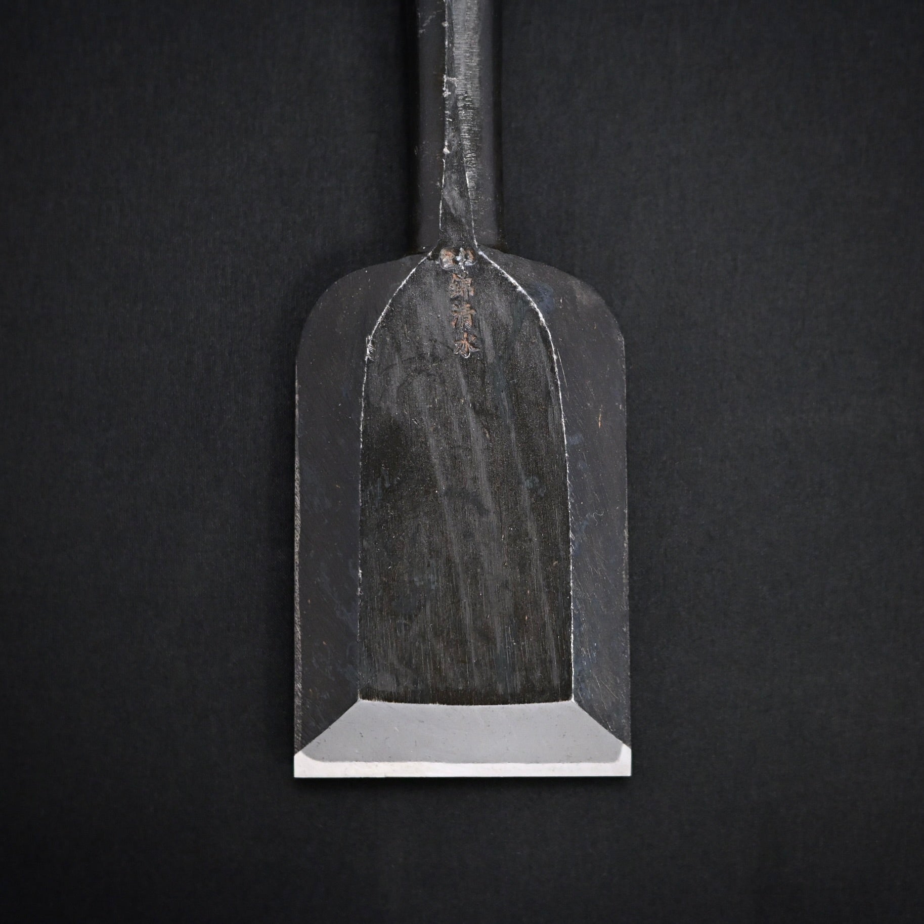 #2掘出し物  錦清水 叩き鑿 60mm     Rare Stock Nishiki Kiyomi Timber Chisel 60mm