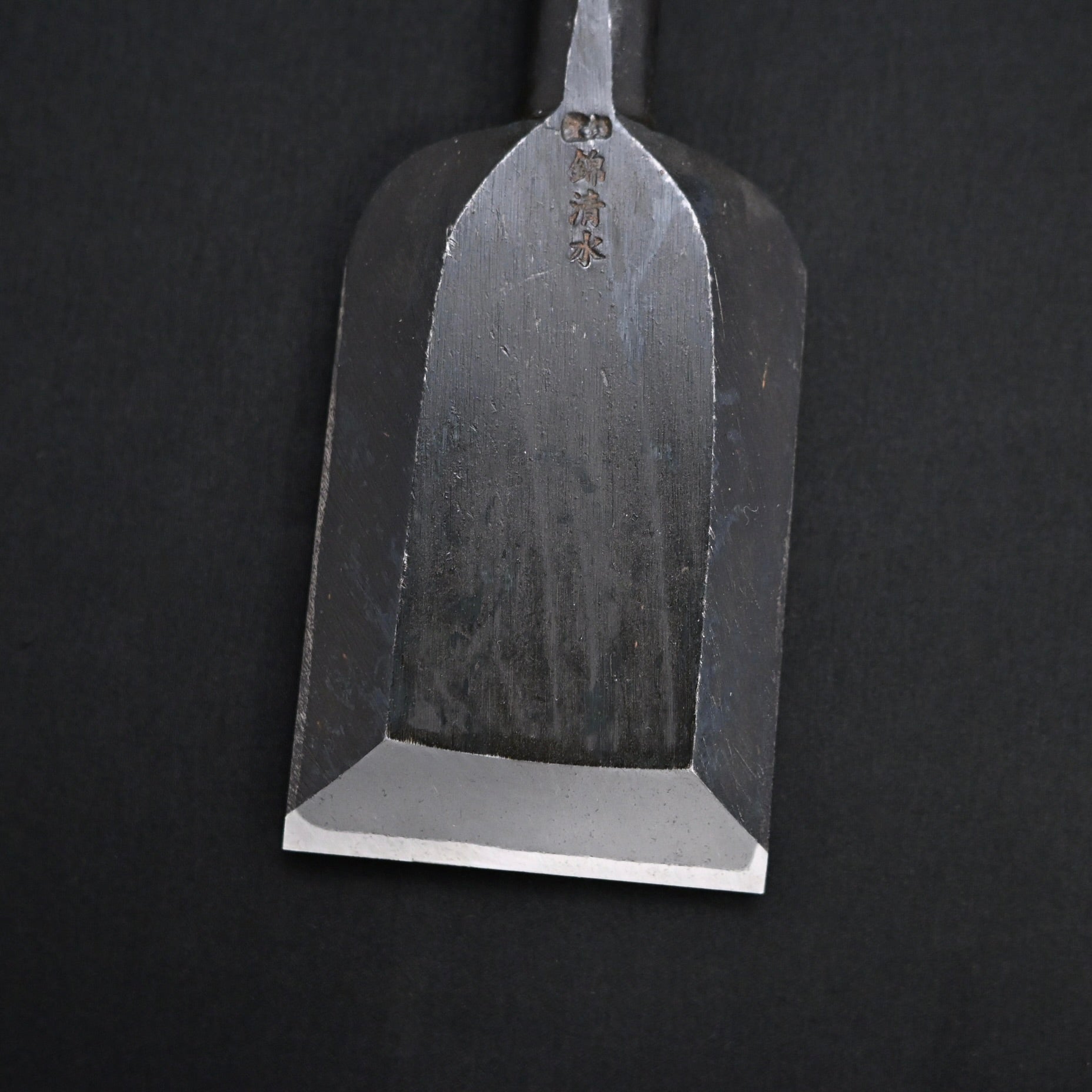 #2掘出し物  錦清水 叩き鑿 60mm     Rare Stock Nishiki Kiyomi Timber Chisel 60mm