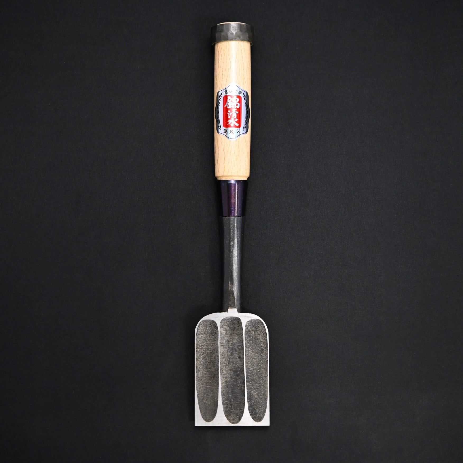 #2掘出し物  錦清水 叩き鑿 60mm     Rare Stock Nishiki Kiyomi Timber Chisel 60mm