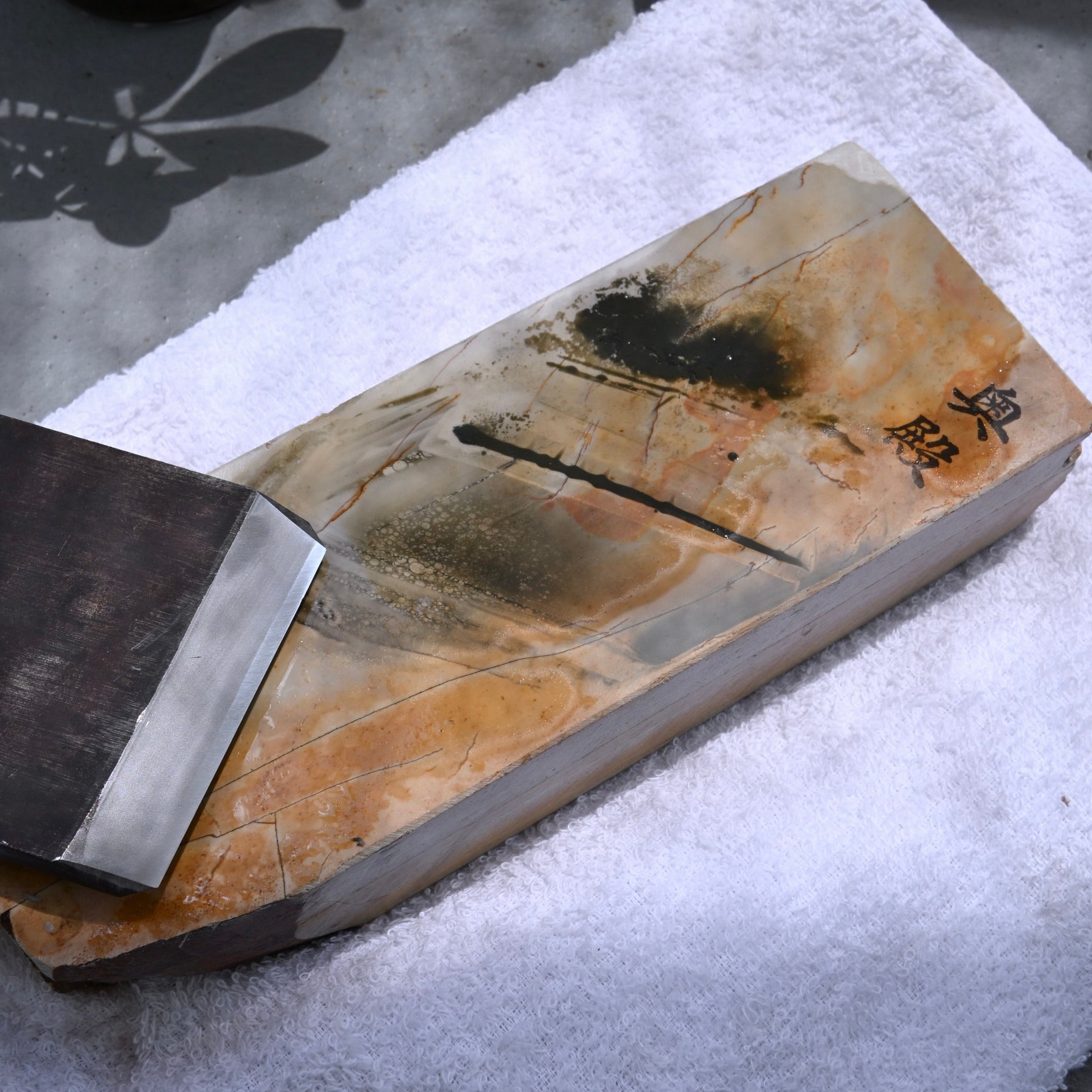 #T29 Okudo Suita Japanese Natural Finishing Stones      奥殿 巣板 天然仕上げ砥石